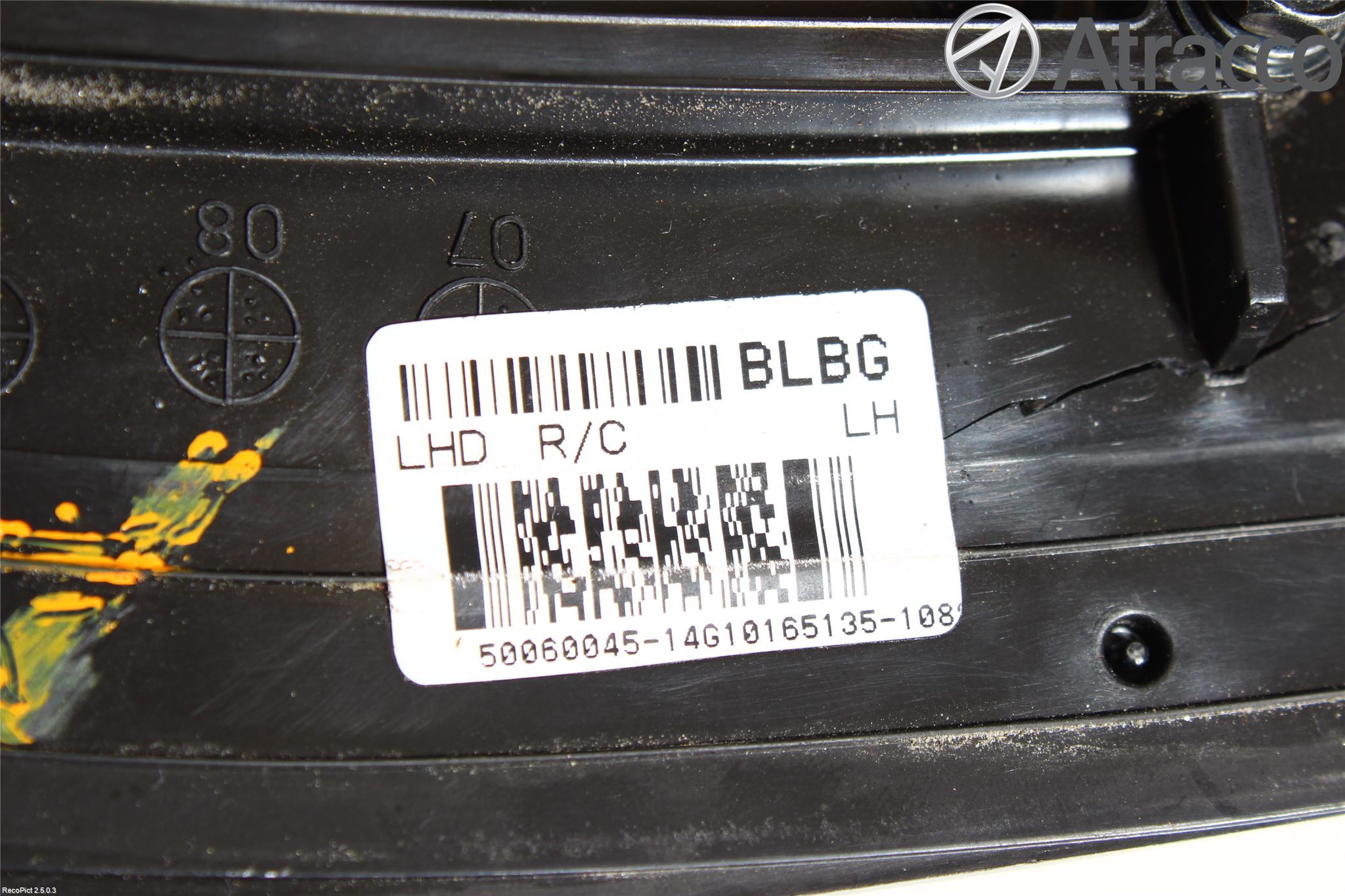 Hyundai i10 PA 08-13 Speil V M-Innvjustering