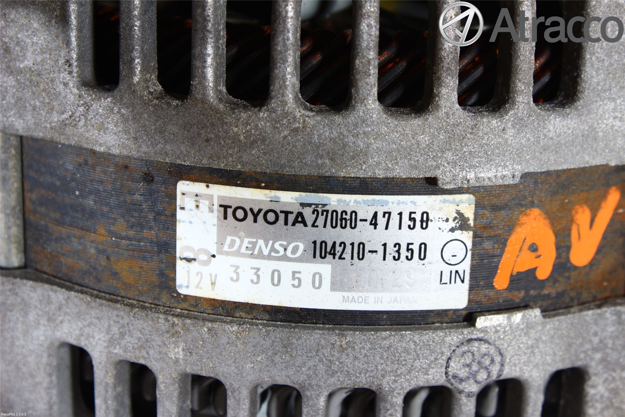 Toyota VERSO-S 11-16 Dynamo