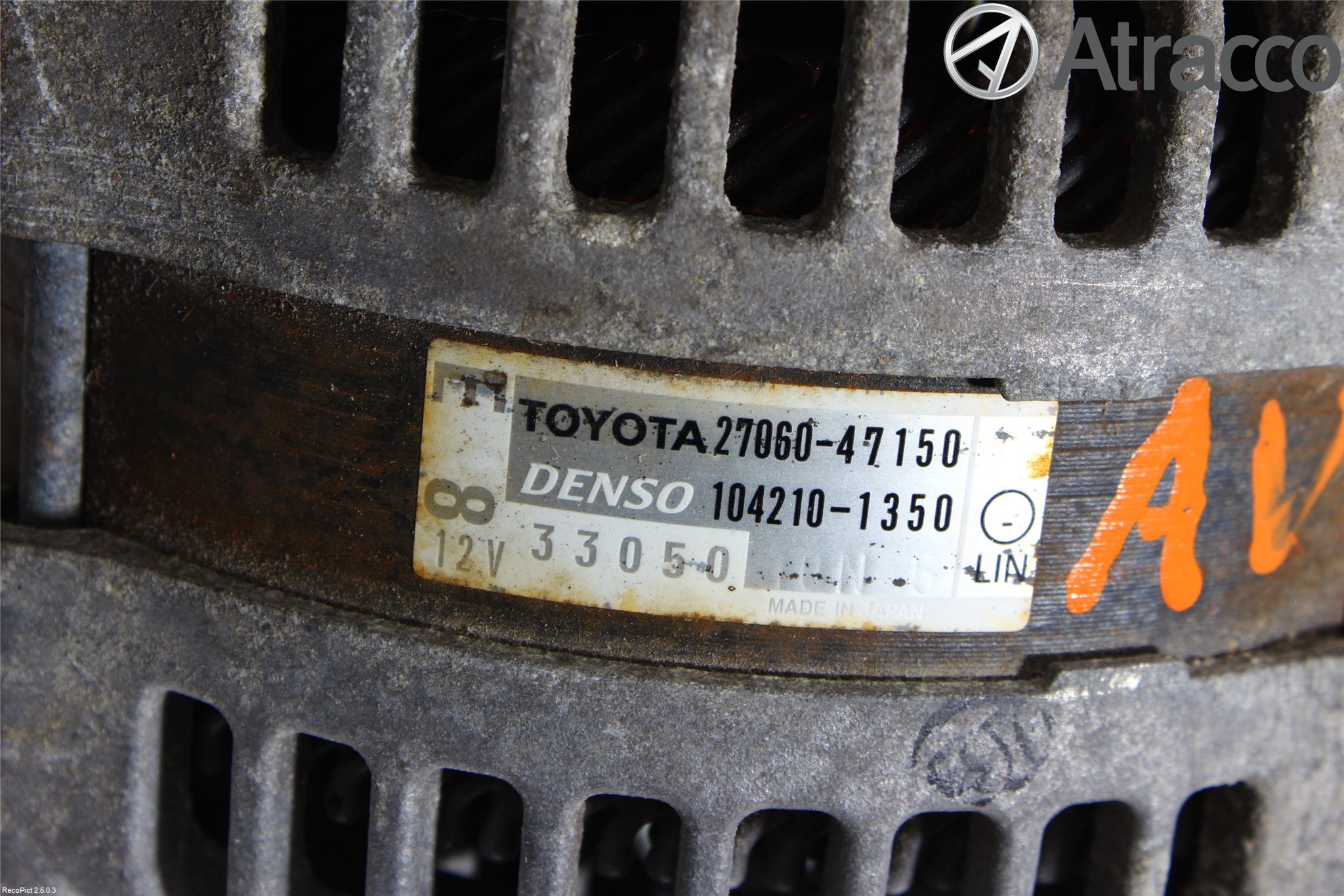 Toyota VERSO-S 11-16 Dynamo