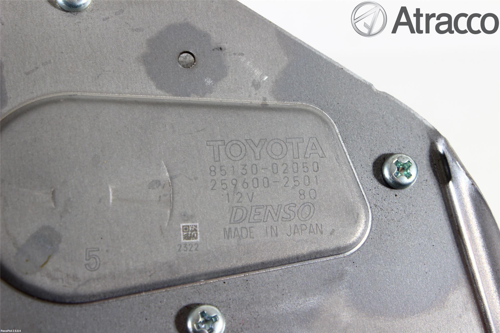 Toyota AURIS 13-19 Viskermotor Bakluke