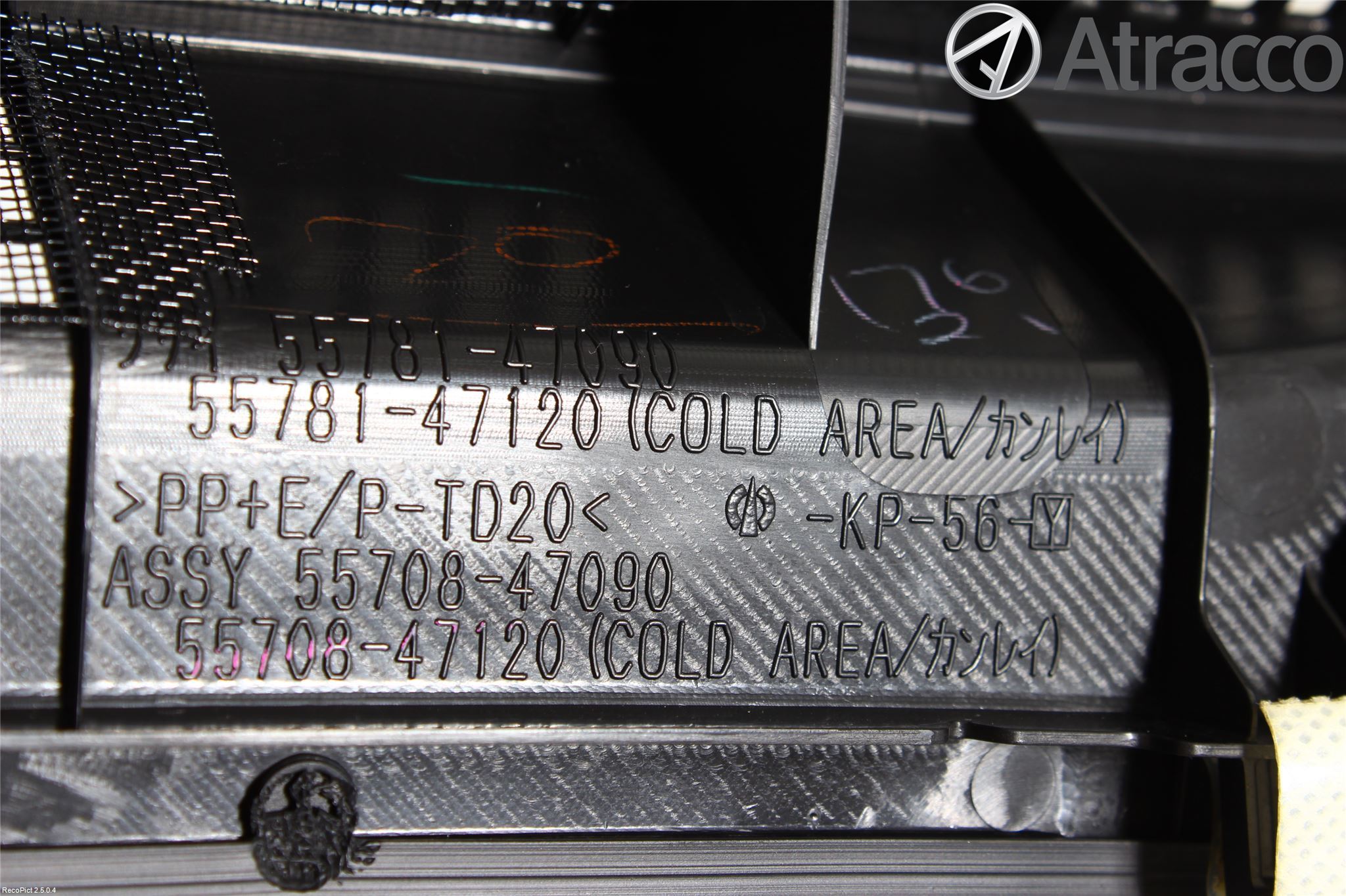 Toyota PRIUS ZVW30 09-20 Visker Deksel-Grill-Under Frr