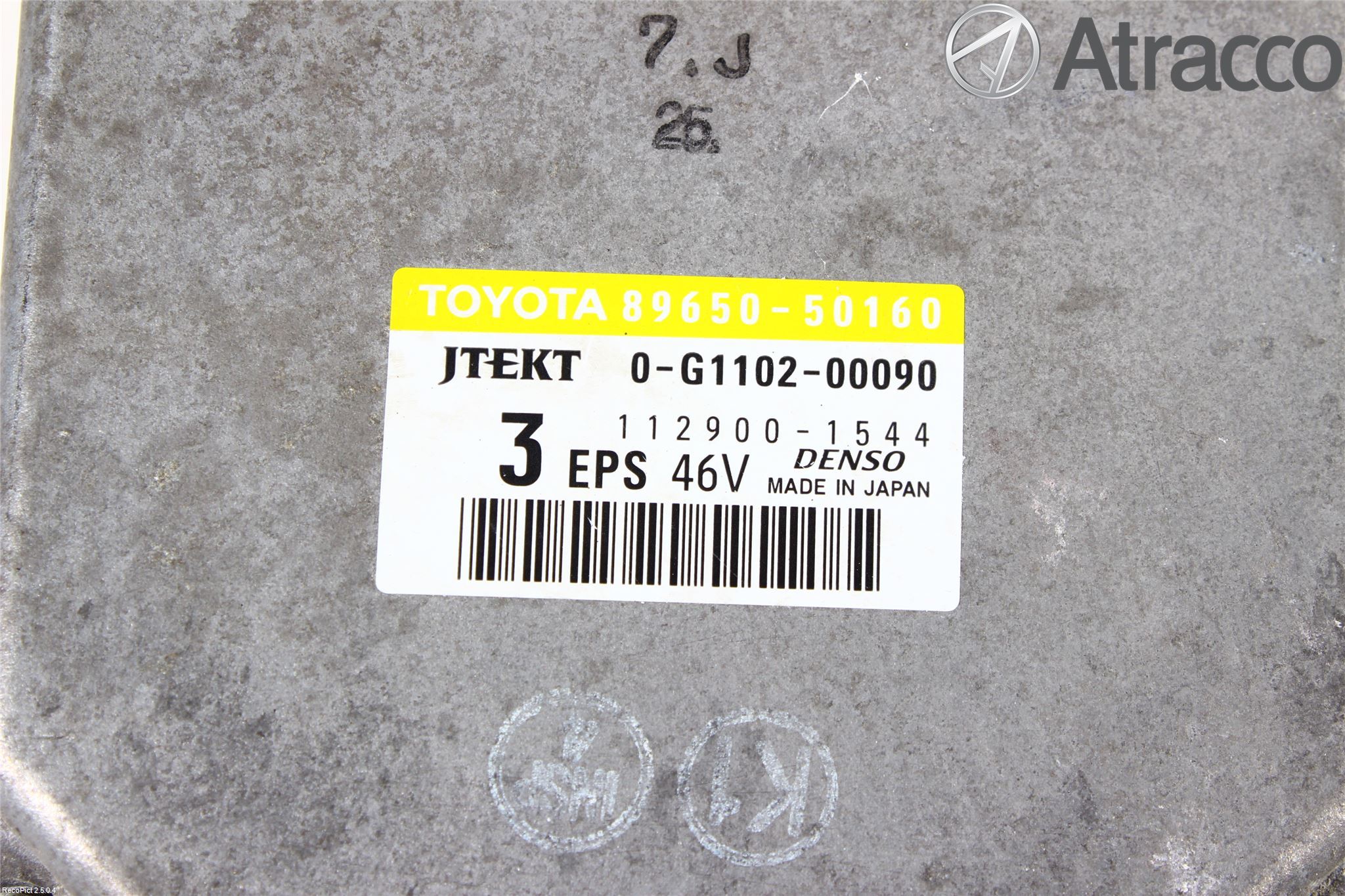 Lexus LS 460/600H 07-17 Styreenhet Styreservo