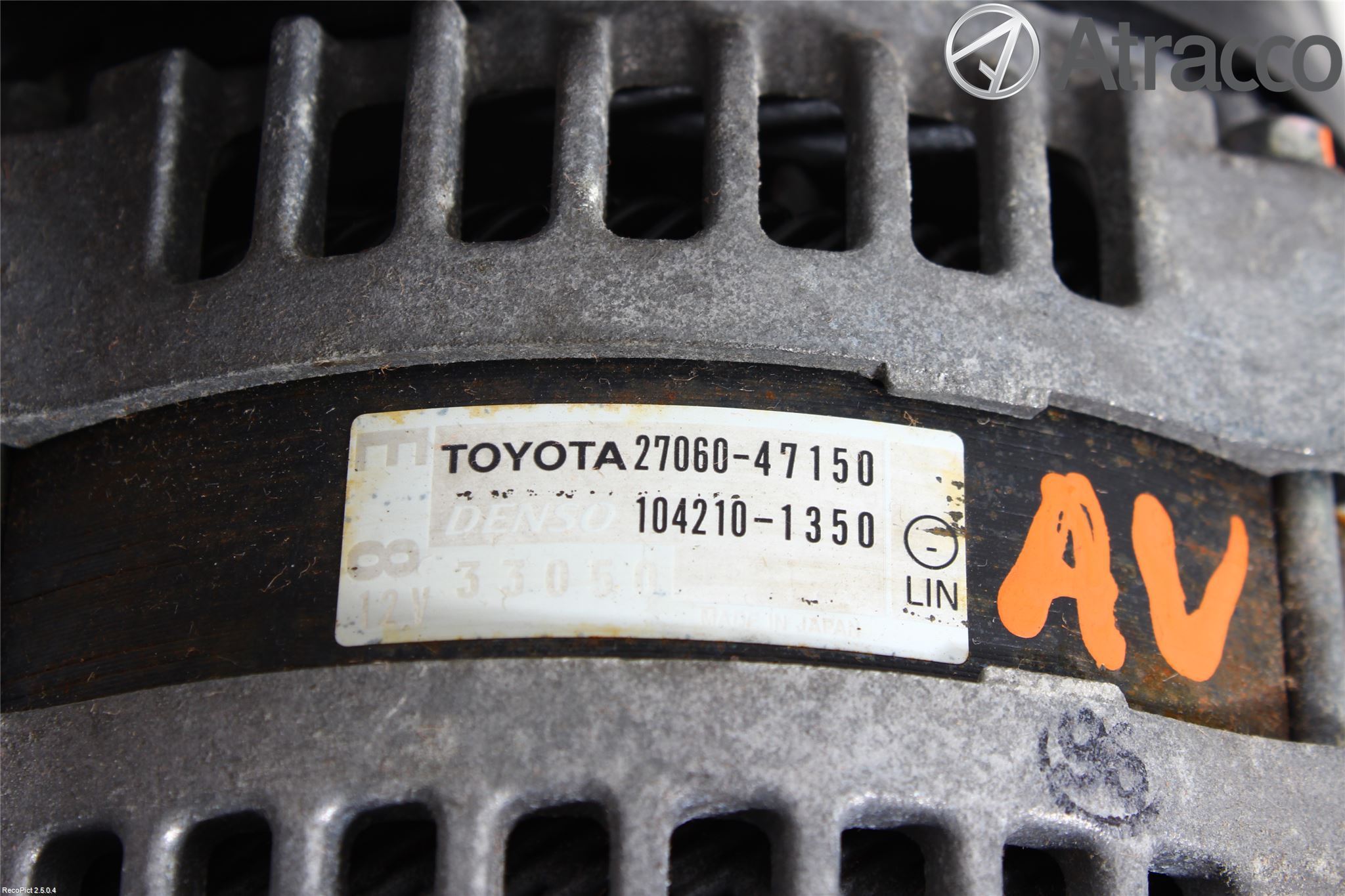 Toyota VERSO-S 11-16 Dynamo