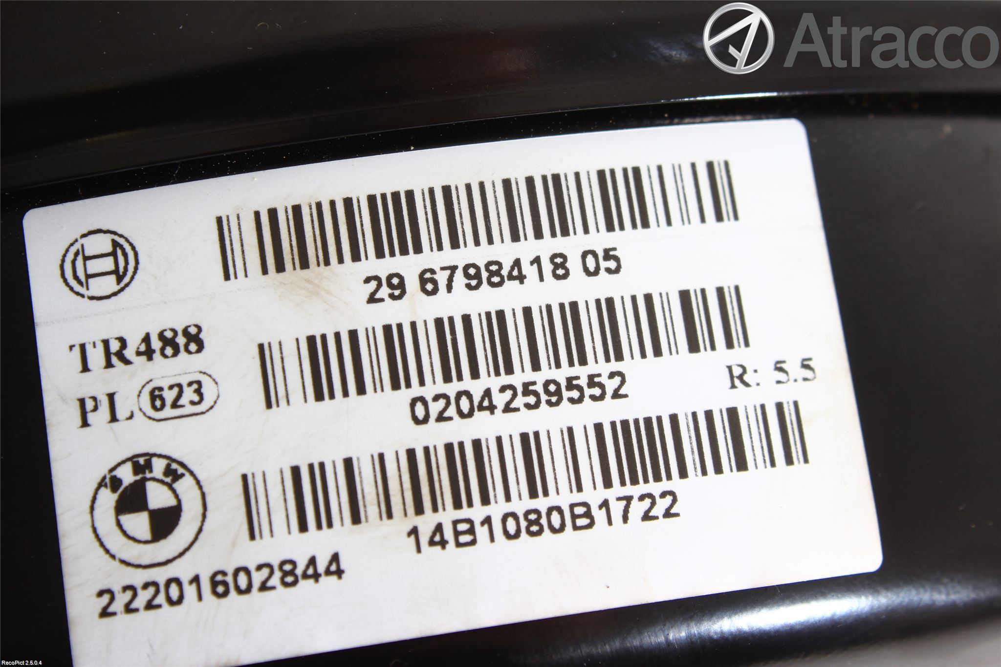 BMW 3 F30/F31/F80 12-19 Bremseservo