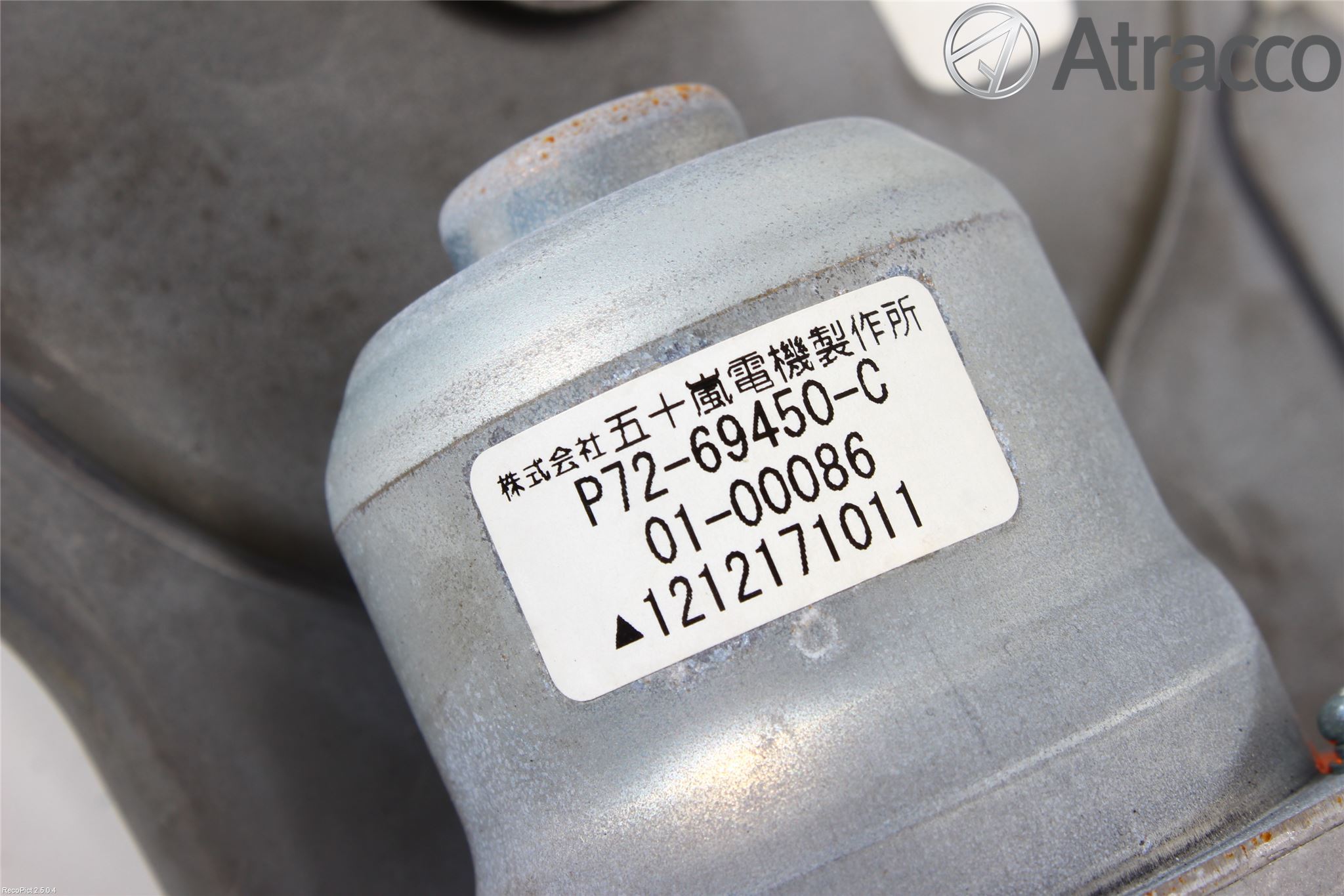 Honda CR-V 13-18 Takluke Motor