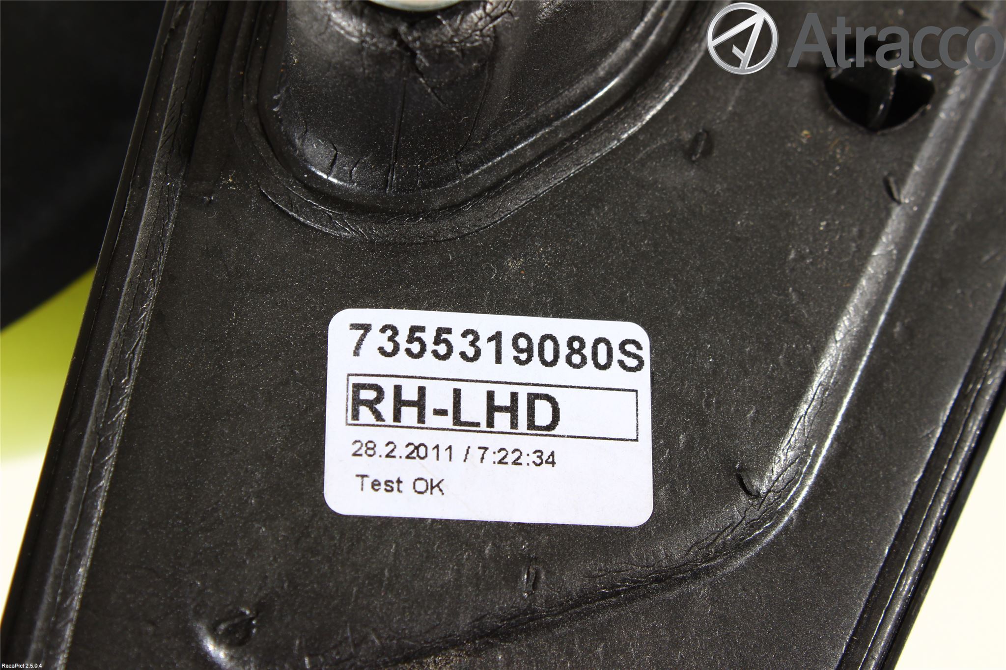 Ford KA 09-16 Speil H M-El Justering