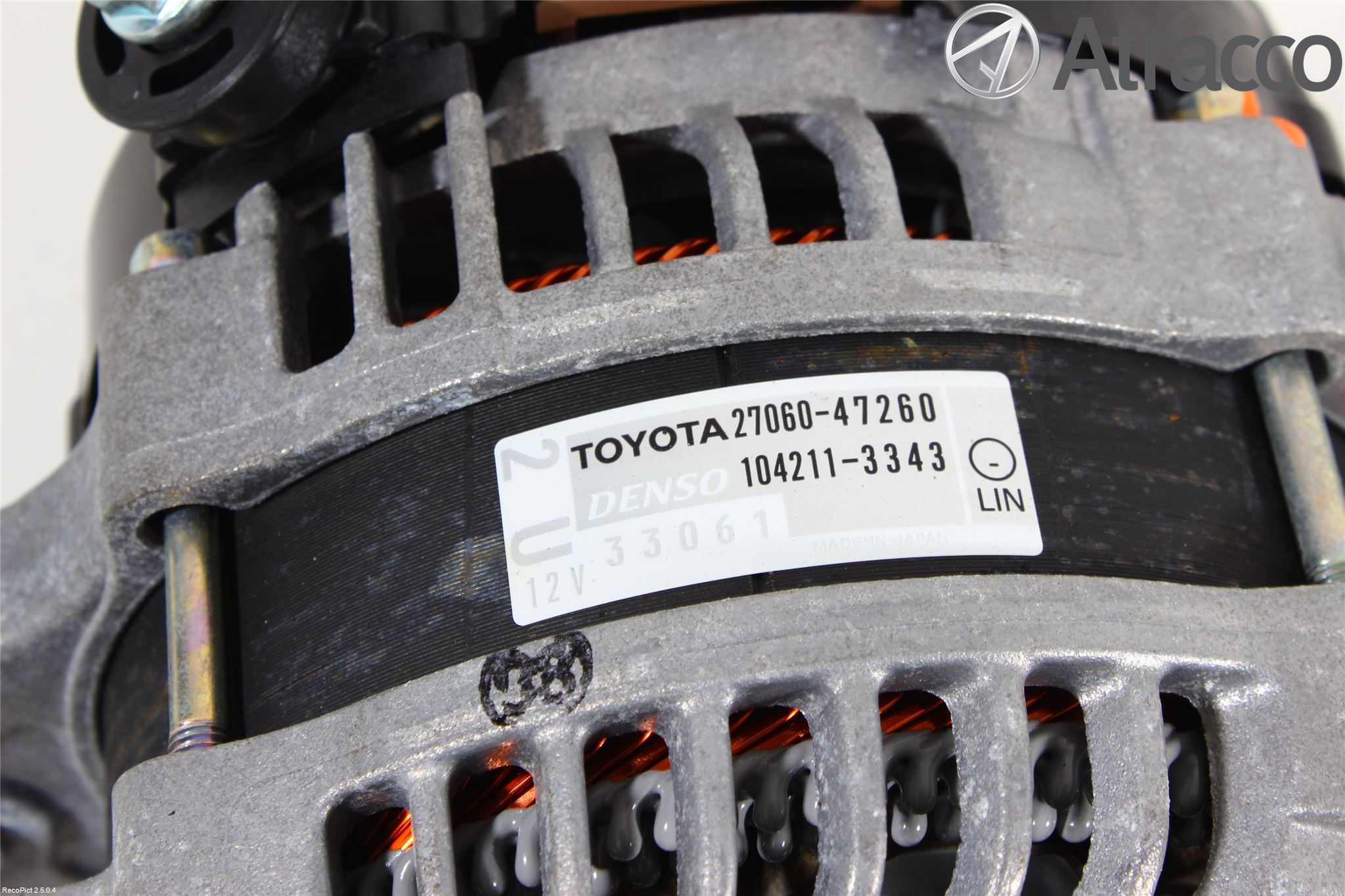 Toyota VERSO-S 11-16 Dynamo