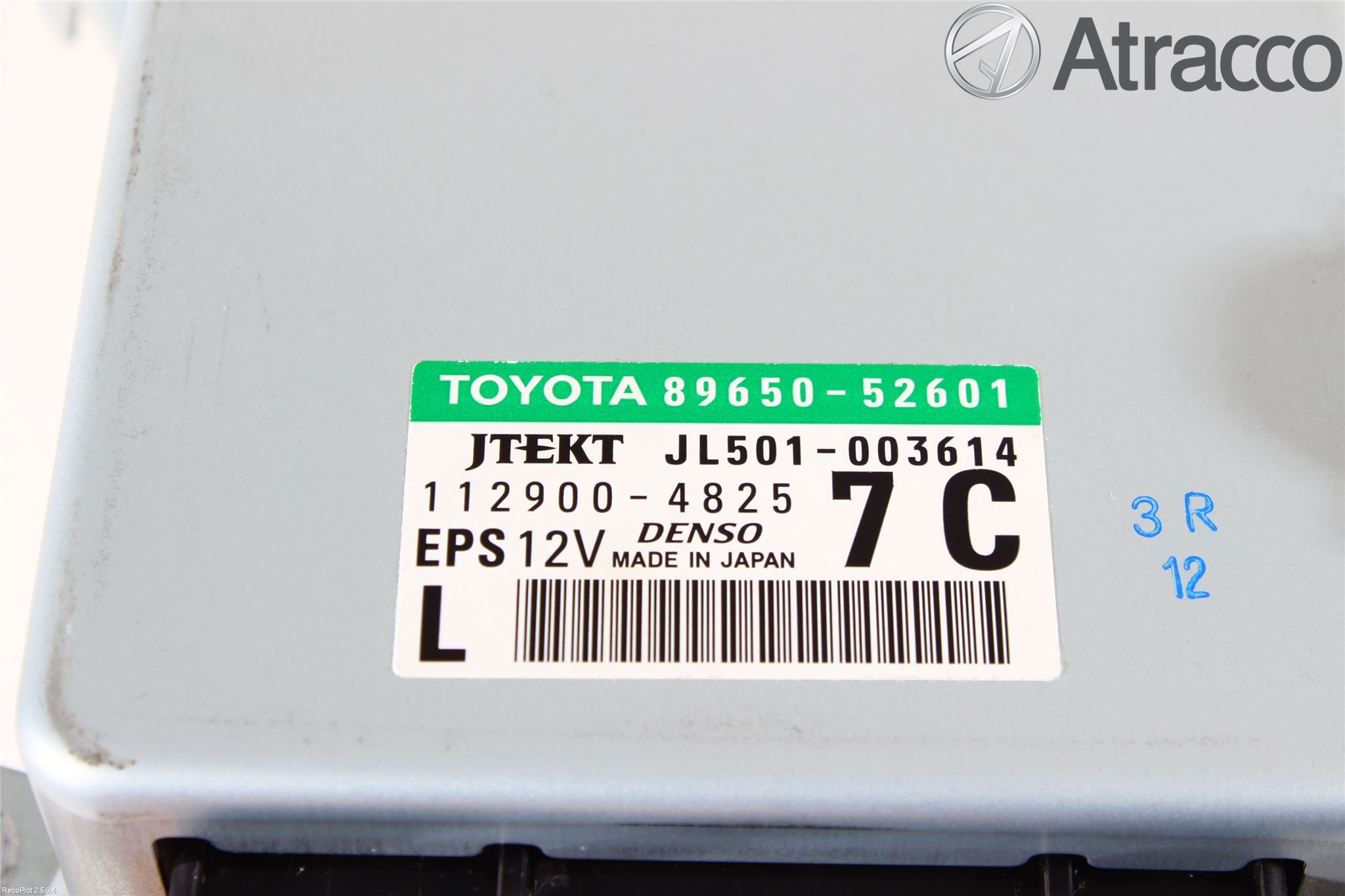 Toyota VERSO-S 11-16 Styreenhet Styreservo