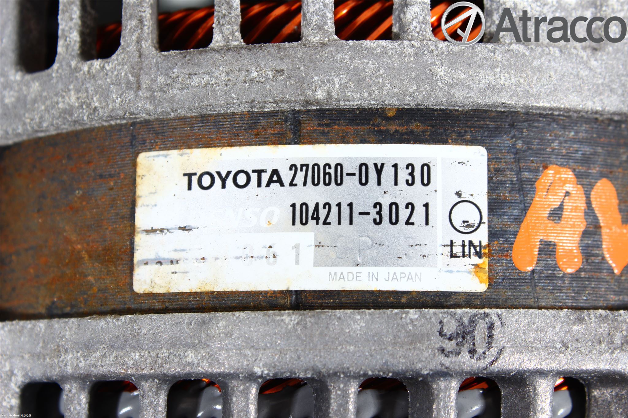 Toyota YARIS XP130 12-14 Dynamo