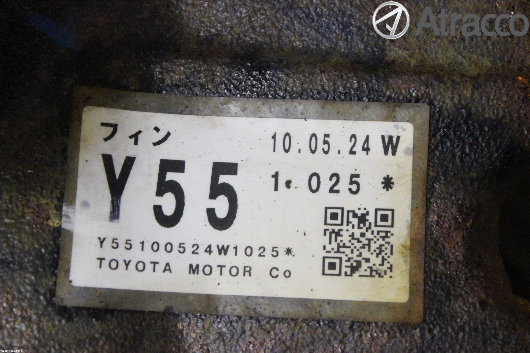 Lexus IS 220d/250/350 06-13 Bakaksel Kardang Bak -Diff