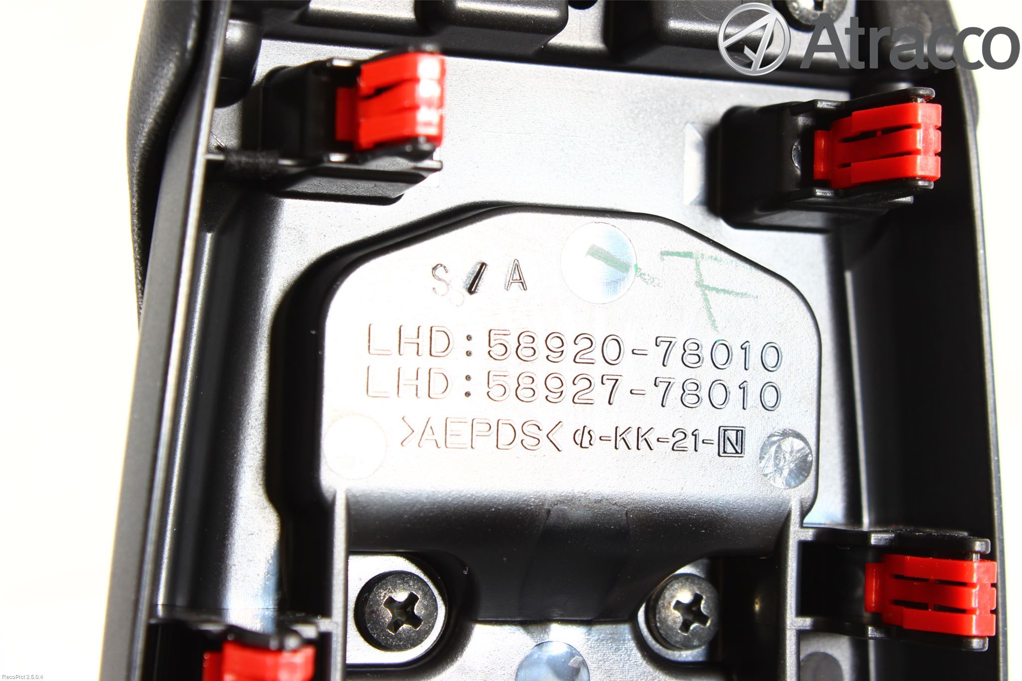 Lexus NX 300h 15-21 Innr Armlene