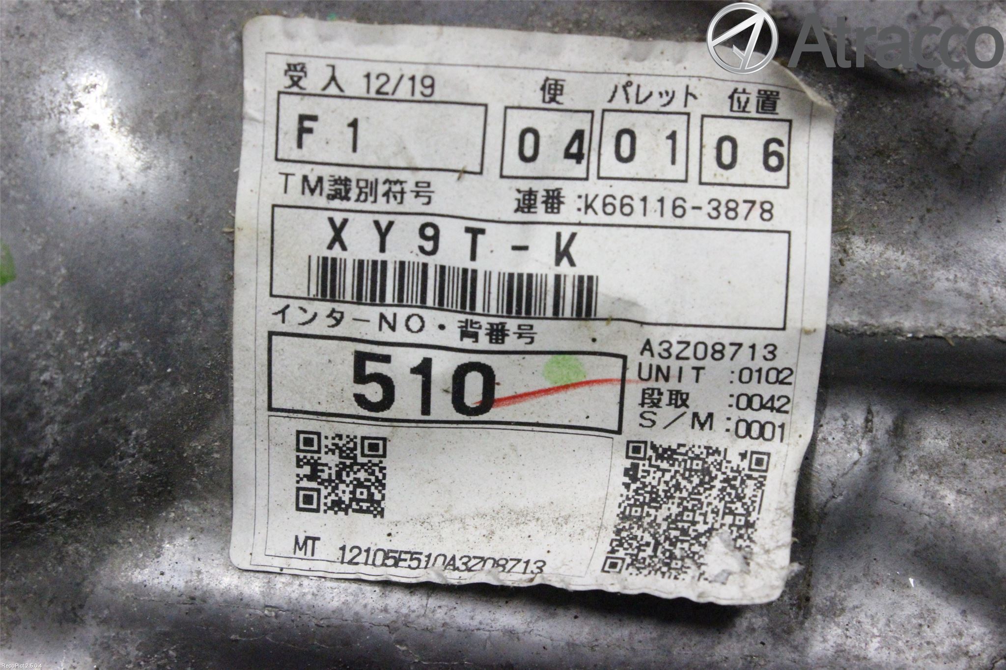 Toyota AVENSIS 09-15 Gearkasse 6 Trinn