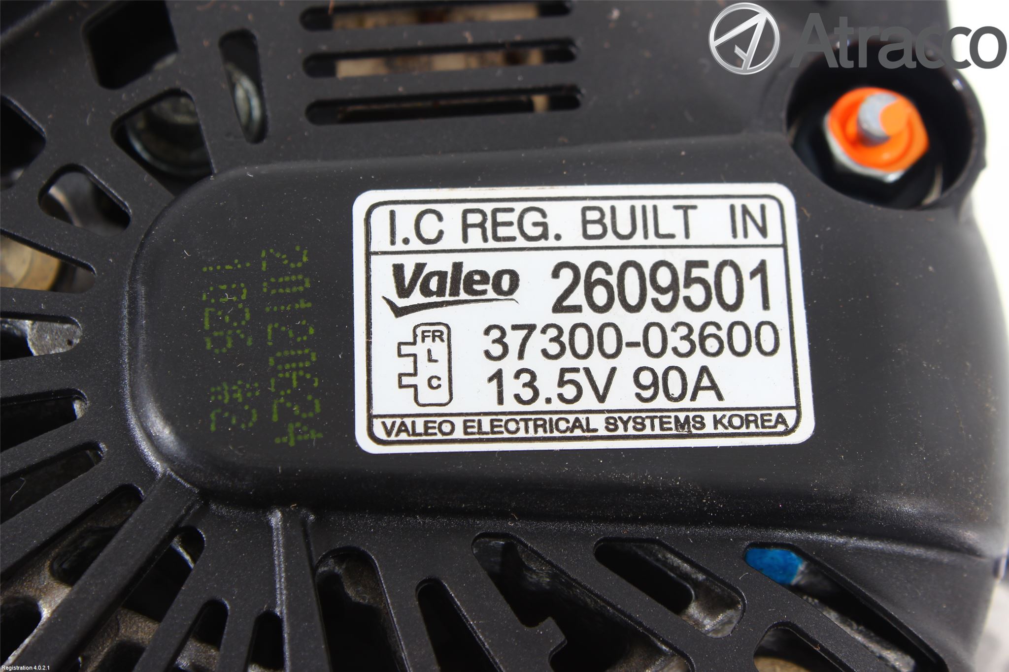 Hyundai i20 PB 09-14 Dynamo
