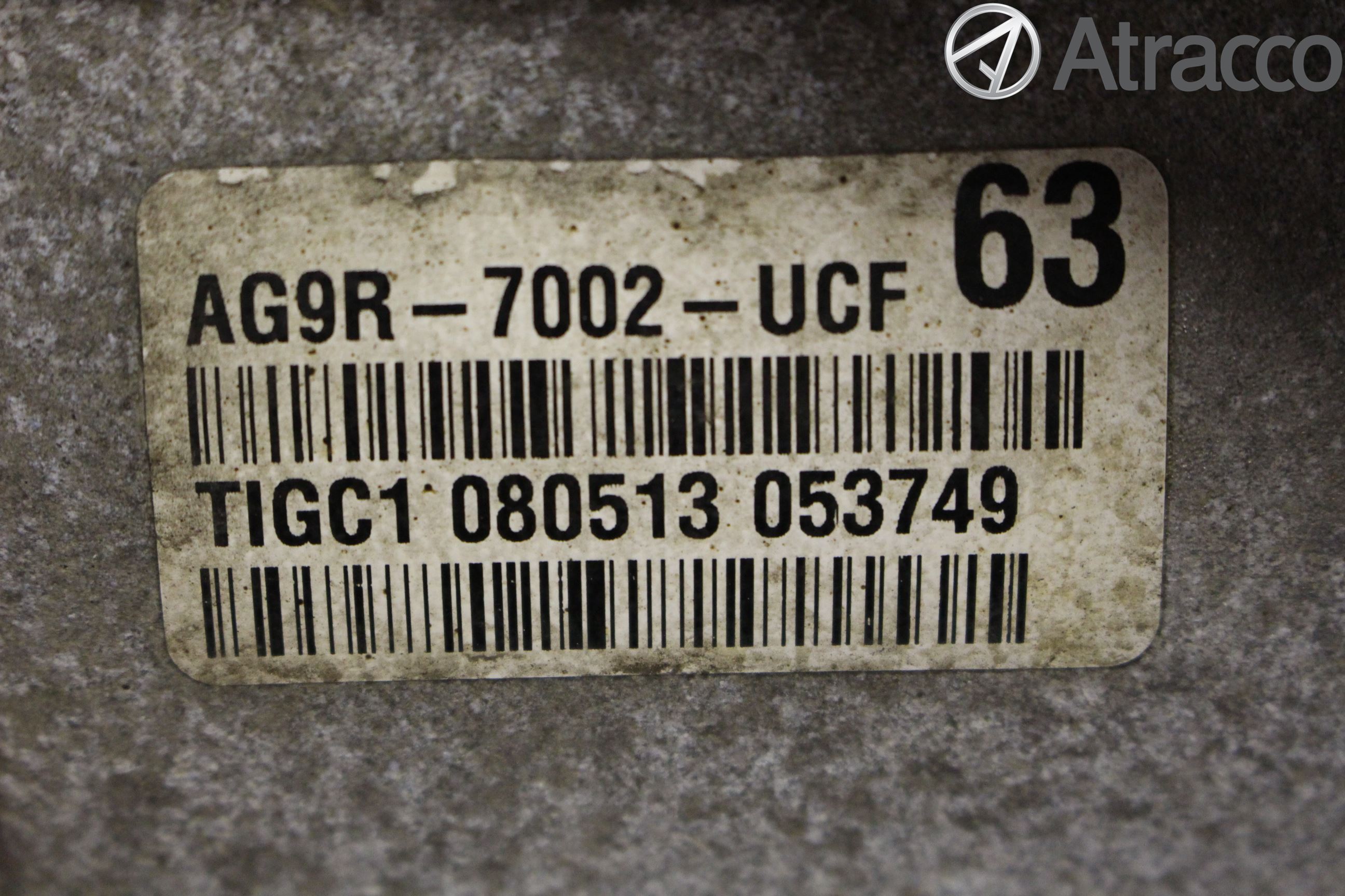 Ford S-MAX 06-15 Gearkasse 6 Trinn