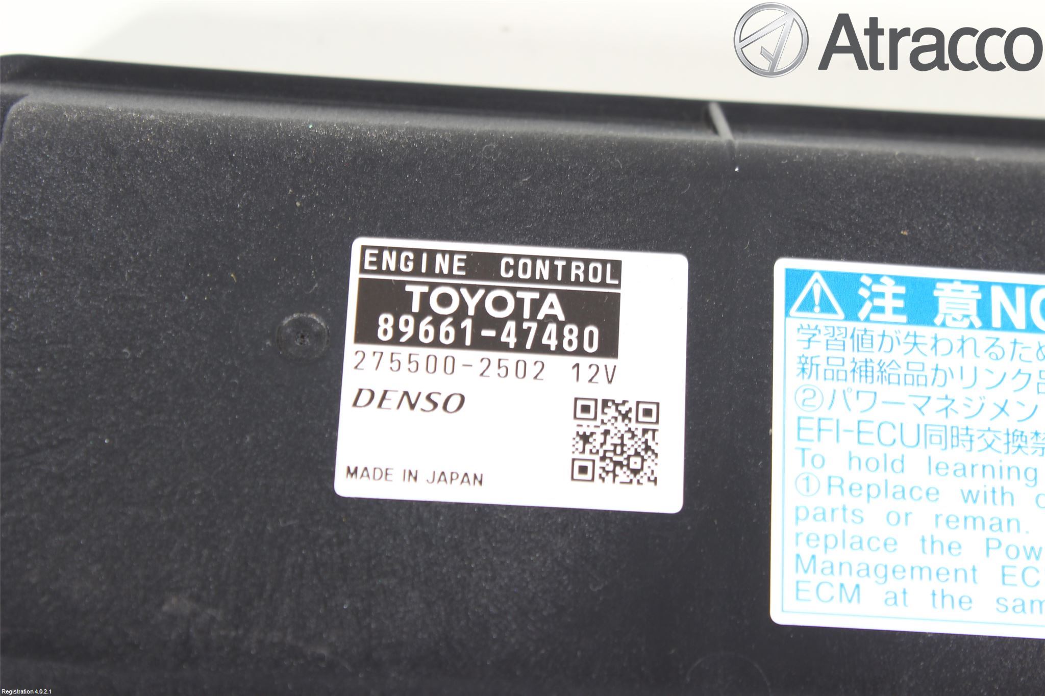 Toyota PRIUS+ ZVW40 12-20 Styreenhet Innsprøytning