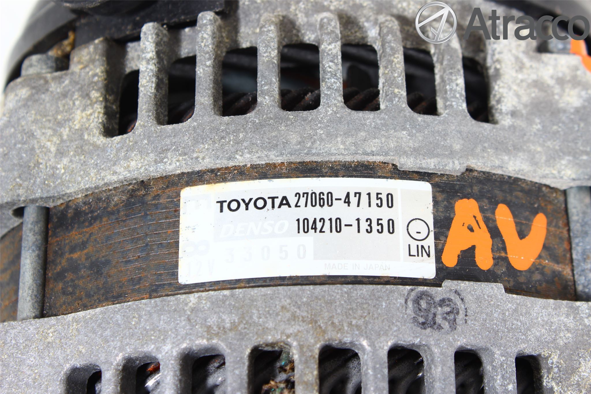 Toyota VERSO-S 11-16 Dynamo
