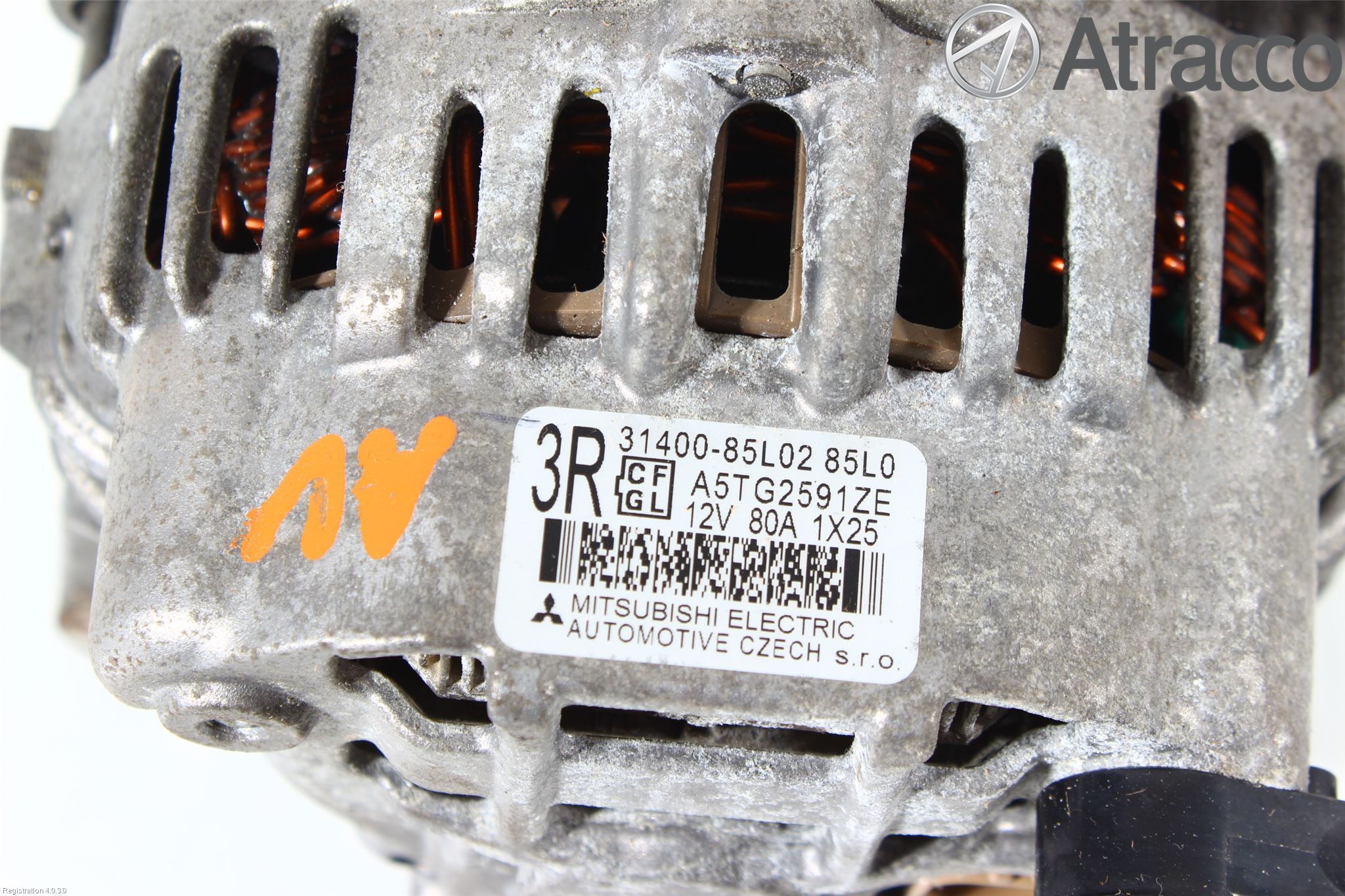 Suzuki SWIFT 11-16 Dynamo