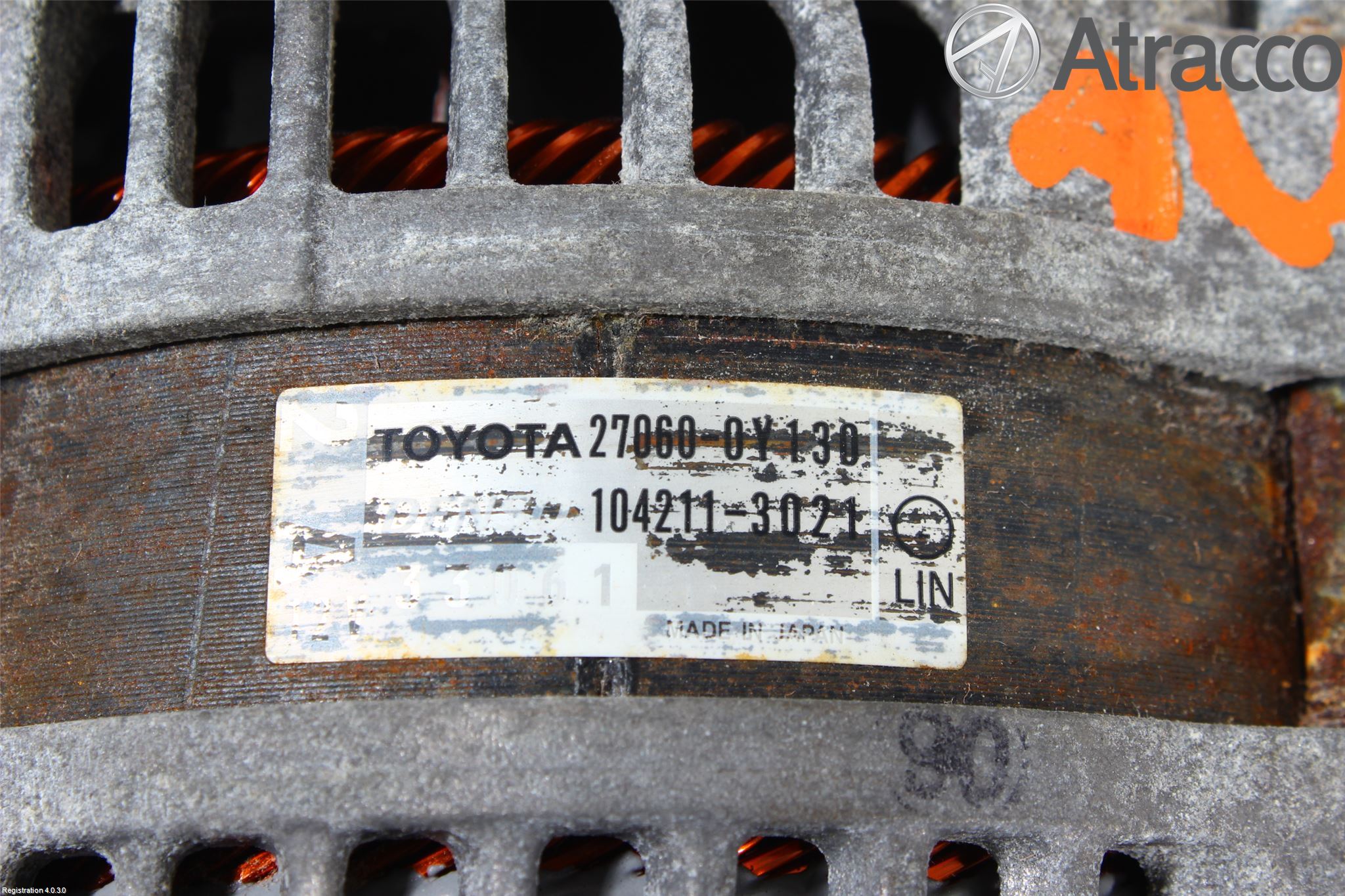 Toyota YARIS XP130 12-14 Dynamo