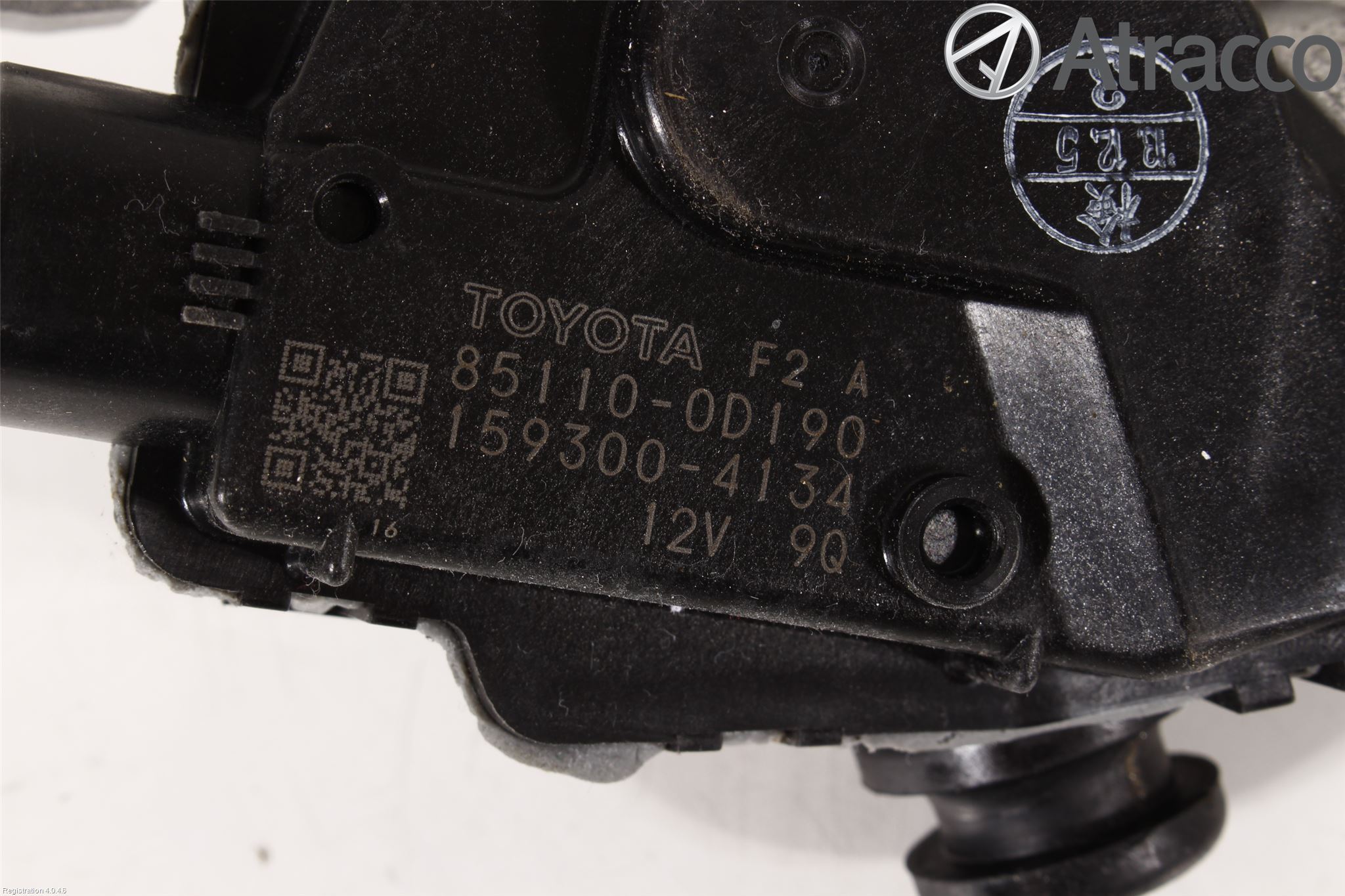 Toyota YARIS XP130 12-14 Viskermotor Frontrute