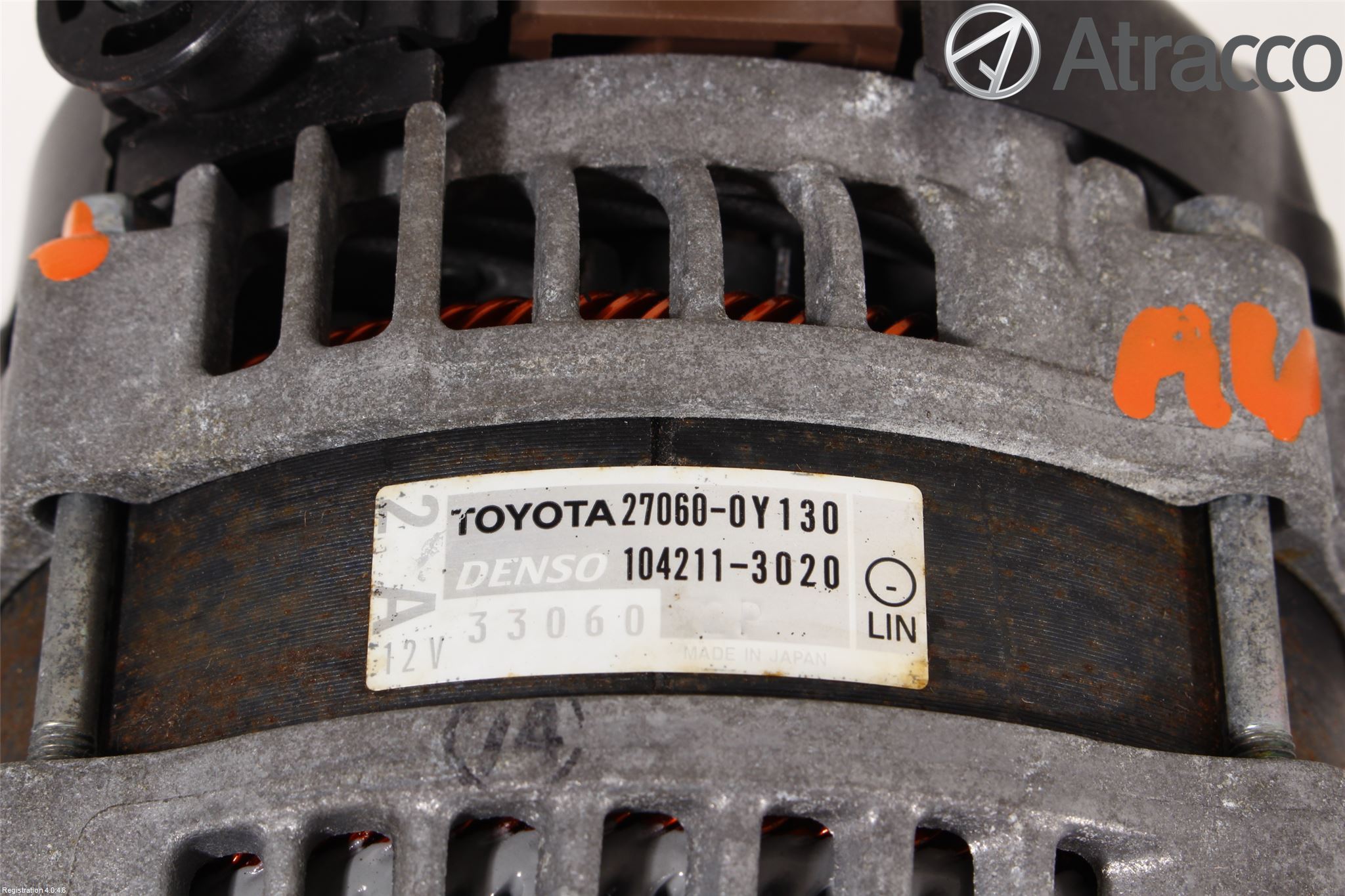Toyota YARIS XP130 12-14 Dynamo