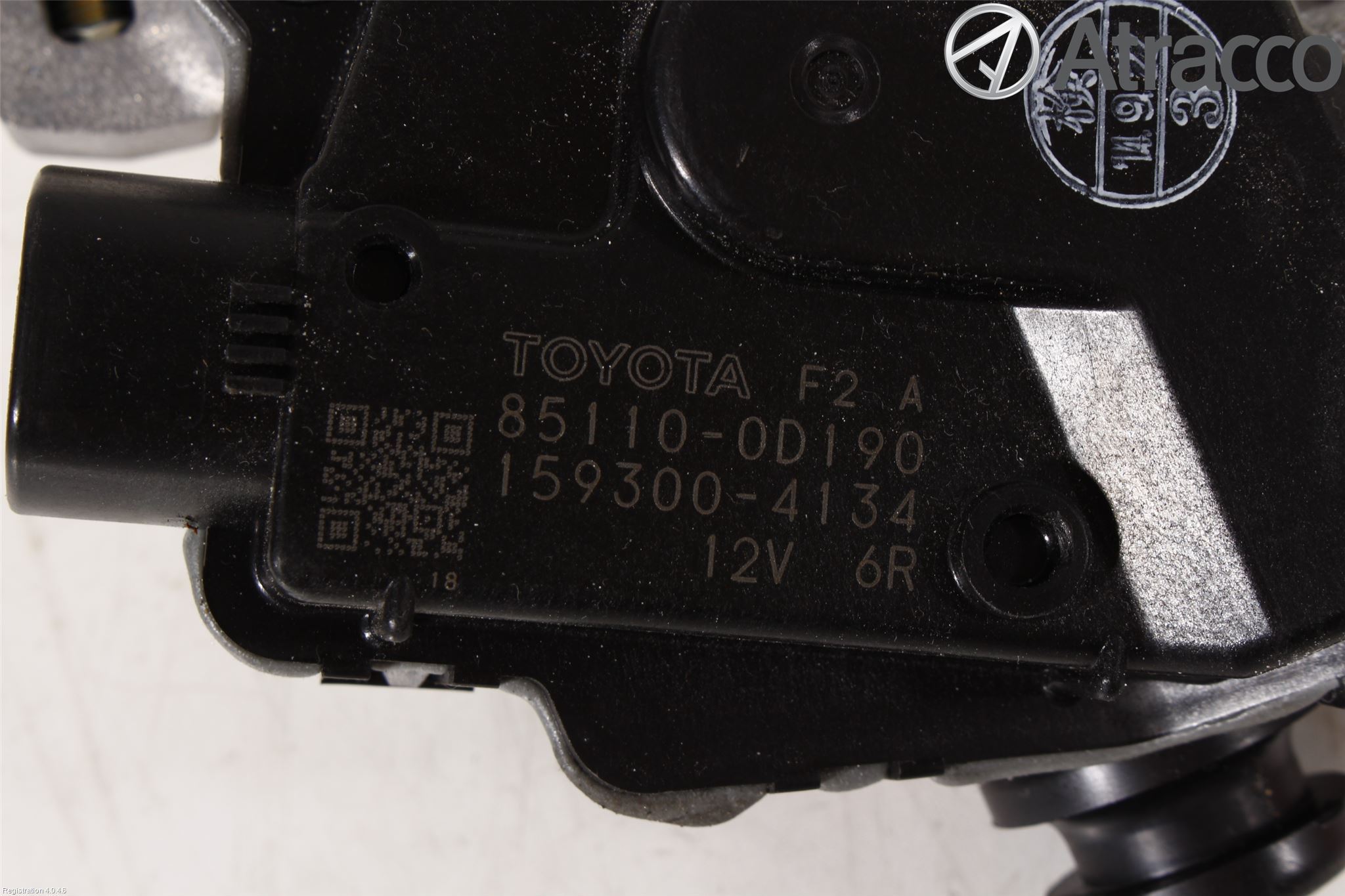 Toyota YARIS XP130 15-20 Viskermotor Frontrute