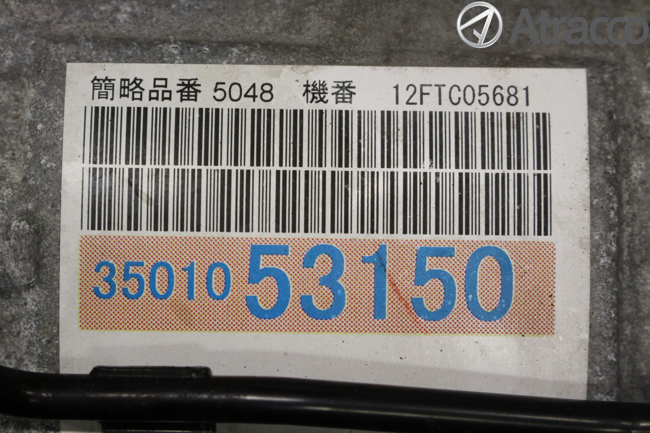 Lexus IS 220d/250/350 06-13 Gearkasse Automat