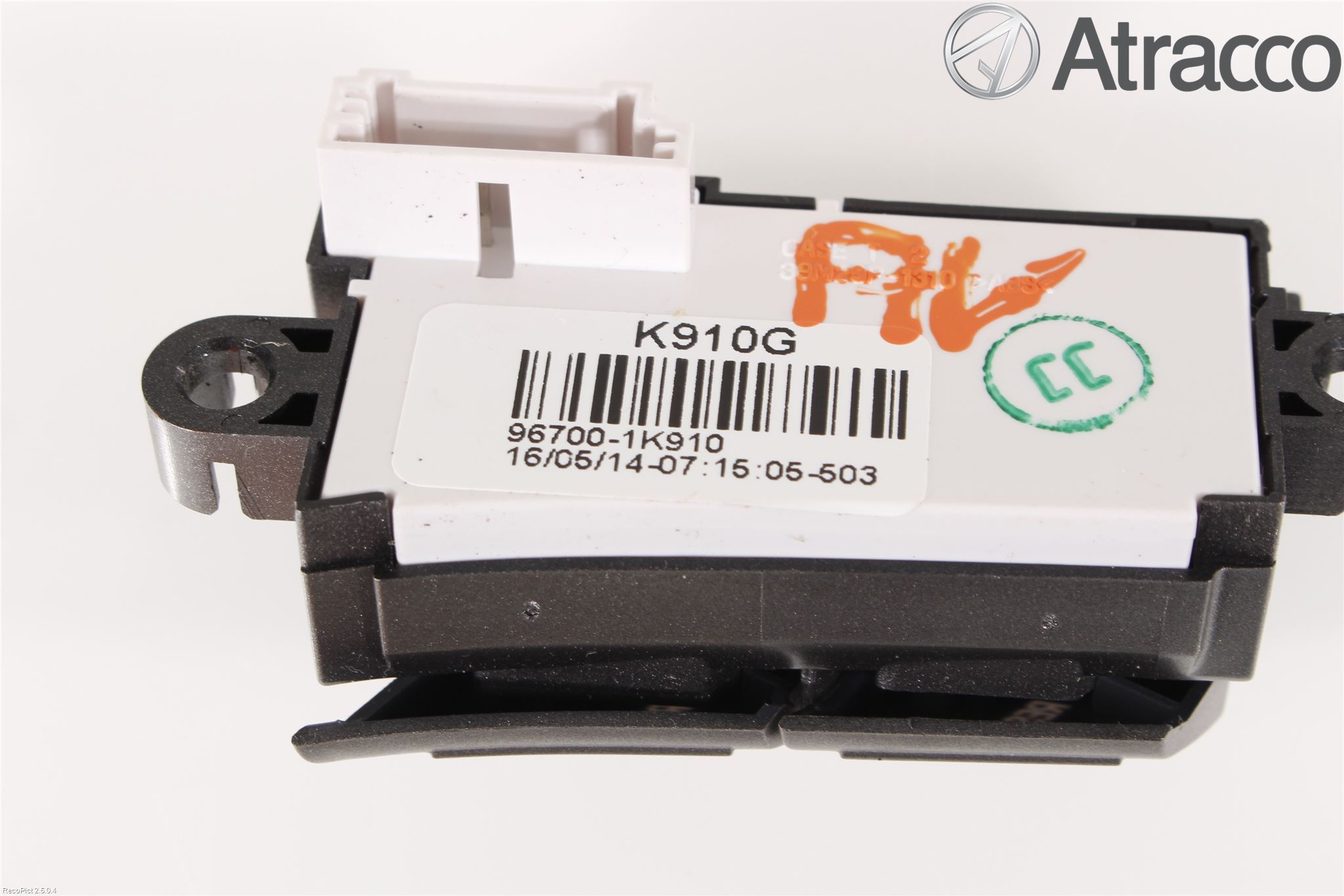 Hyundai ix20 Kjørecomputer