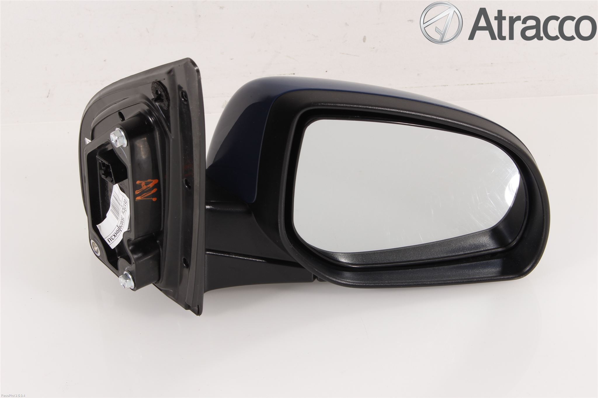 Hyundai i20 PB 09-14 Speil H M-El Justering