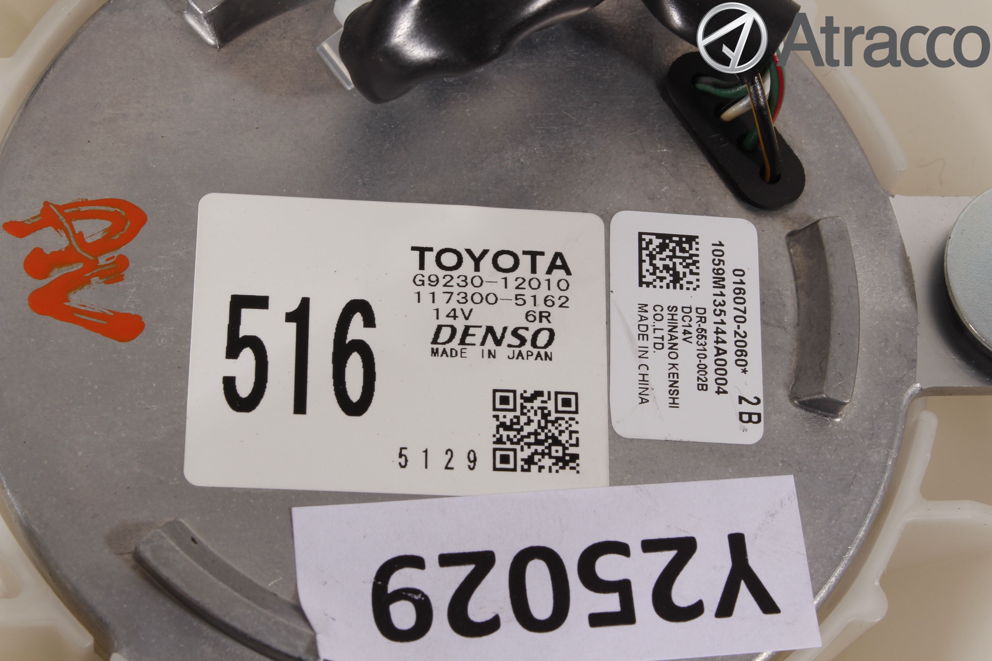 Toyota AURIS 13-19 Kjølevifte Elektrisk