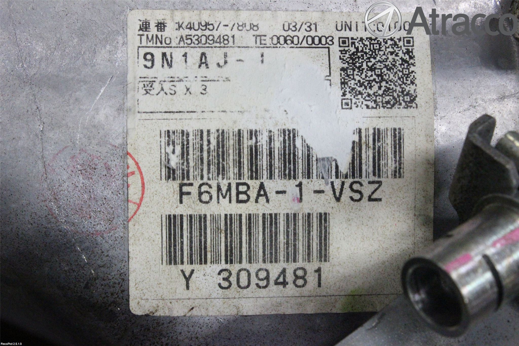 Mitsubishi ASX 10-22 Gearkasse 6 Trinn