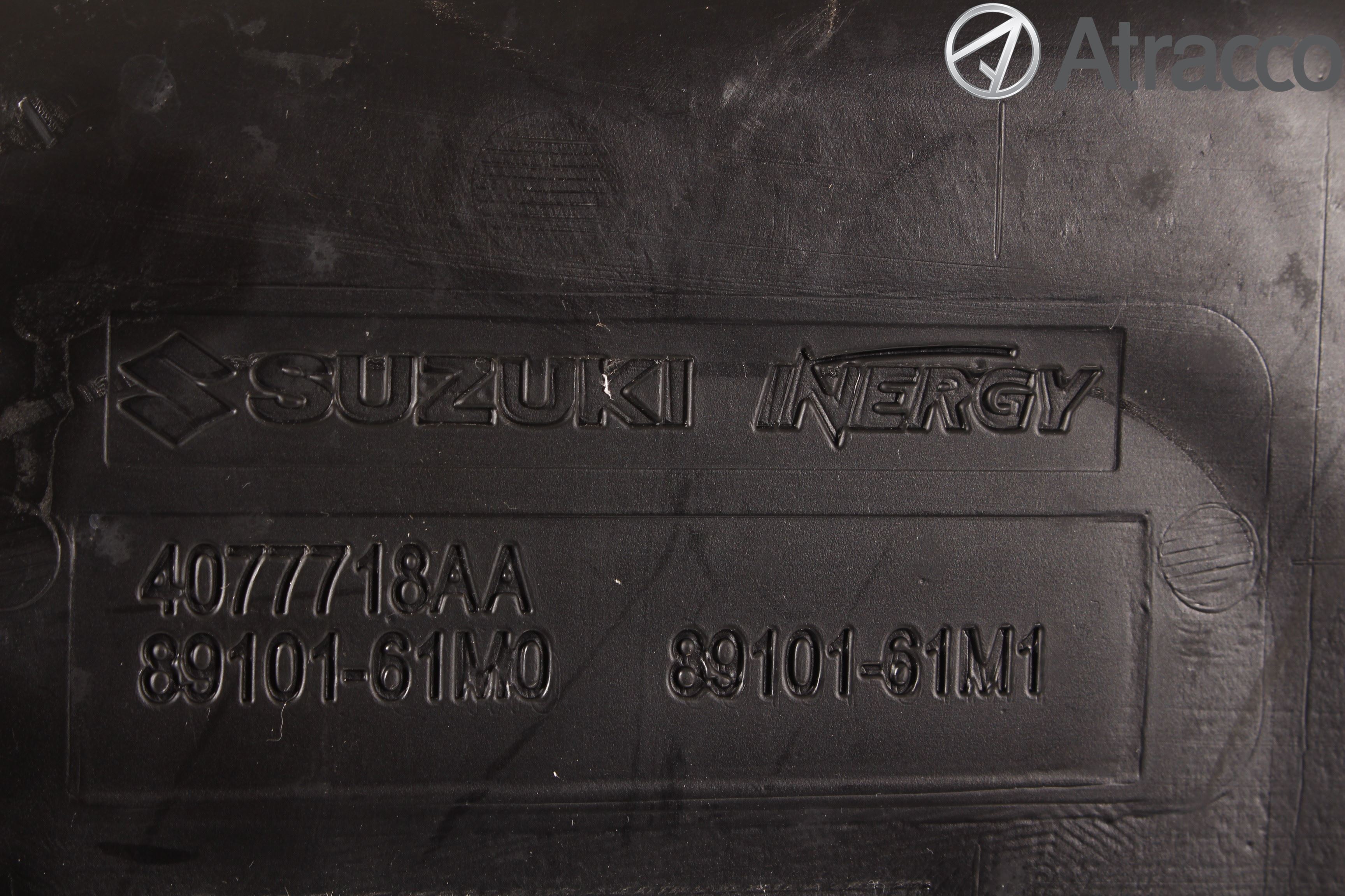 Suzuki VITARA 15- Drivstofftank Diesel