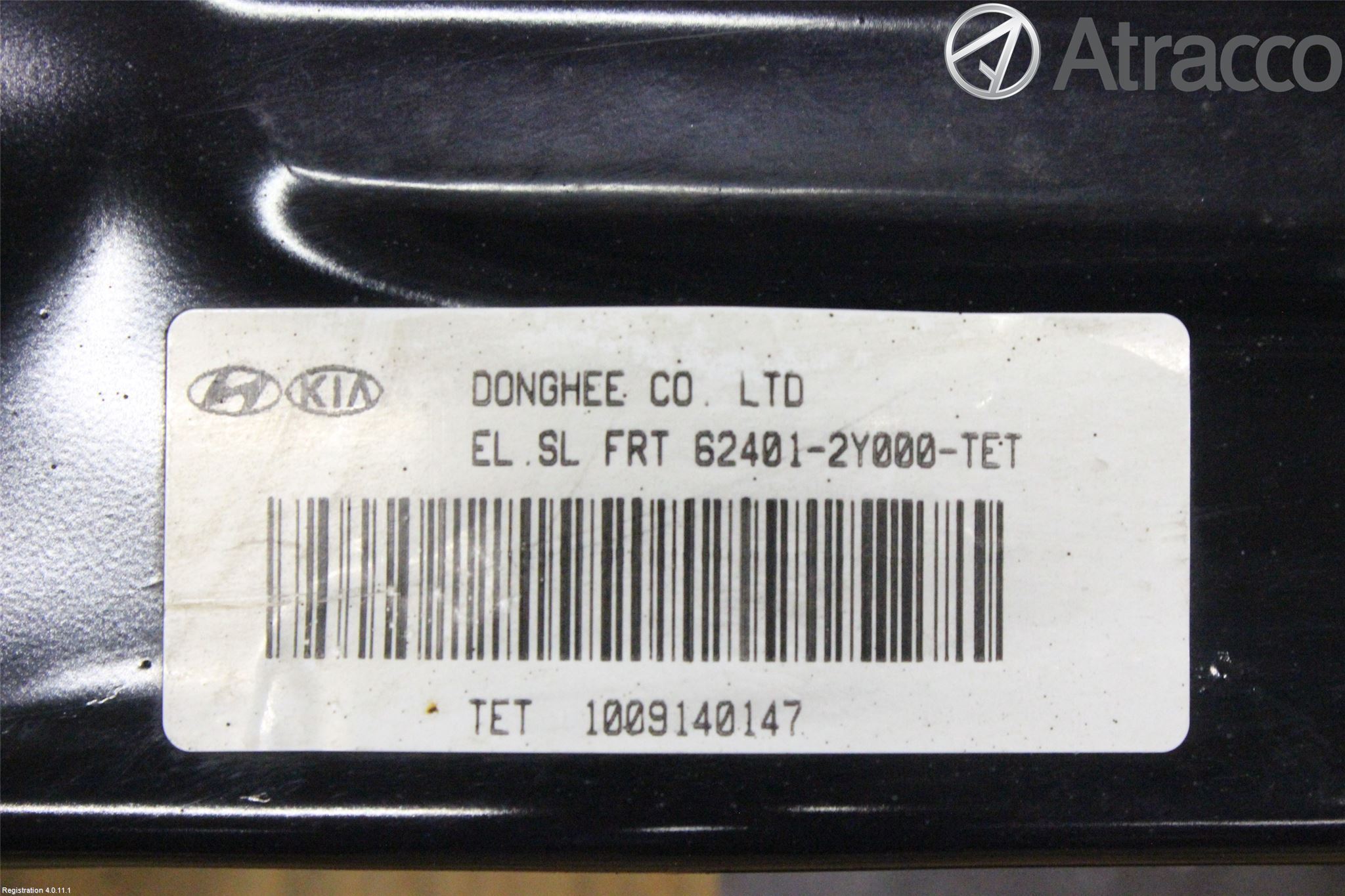 Hyundai ix35 Forstillingsbjelke(Tvergående)
