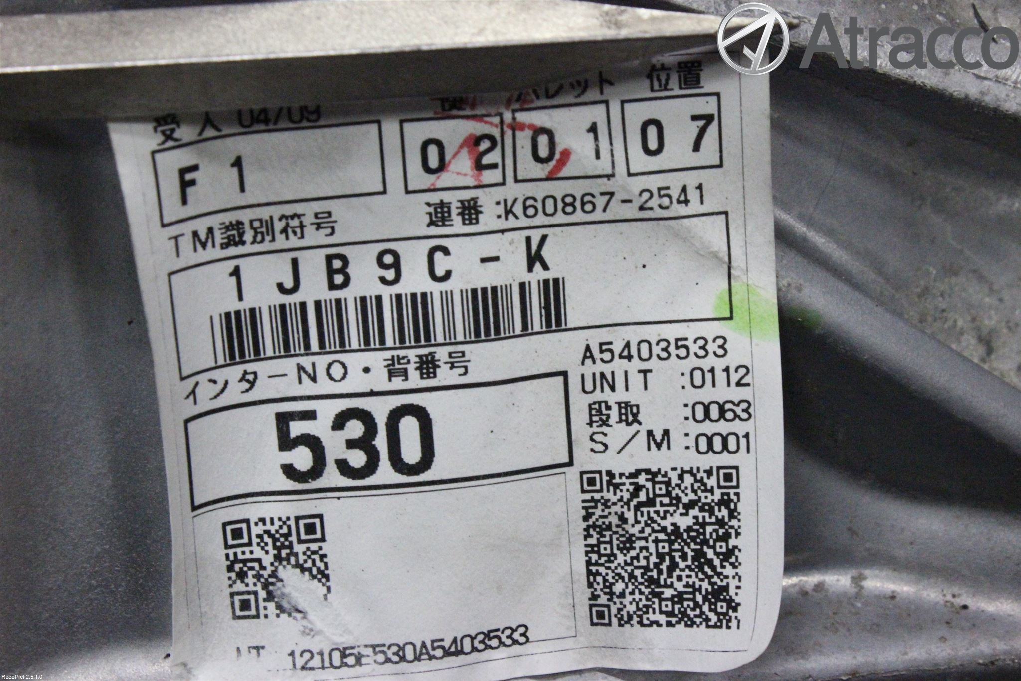 Toyota AVENSIS 16-18 Gearkasse 6 Trinn