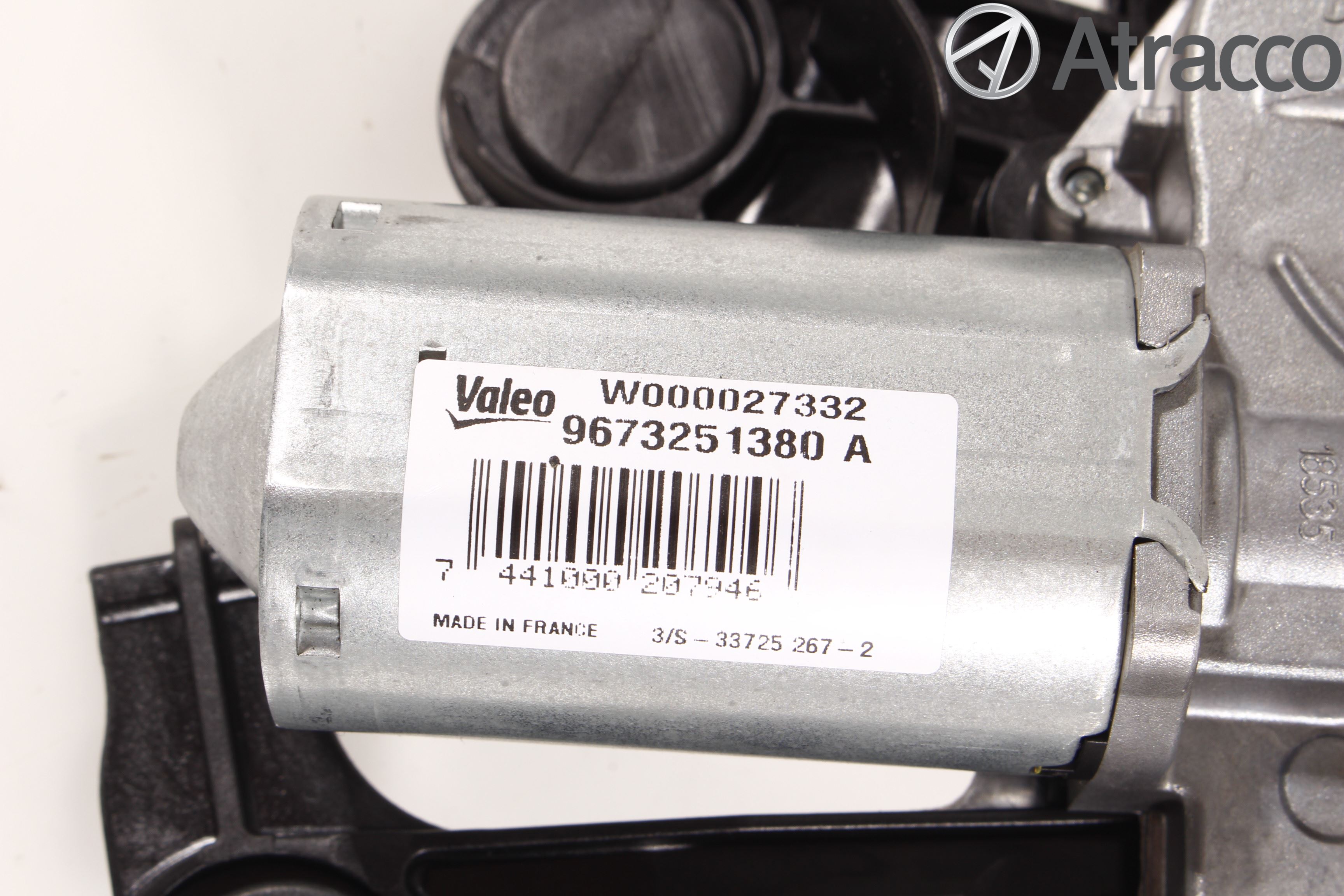 Peugeot 208 12-15 Viskermotor Bakluke