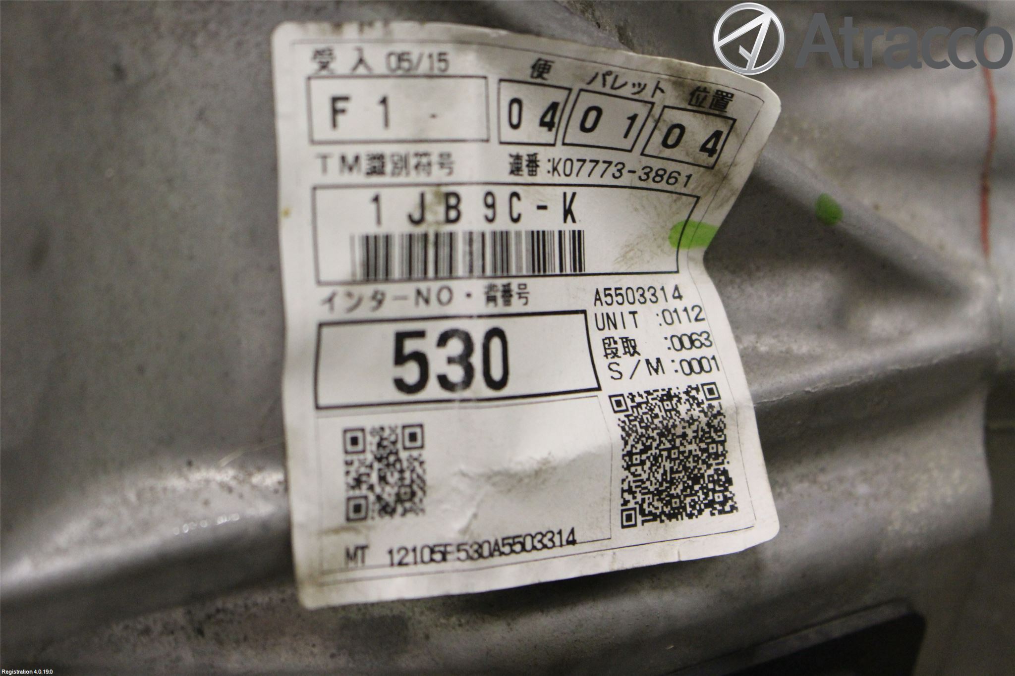 Toyota AVENSIS 16-18 Gearkasse 6 Trinn