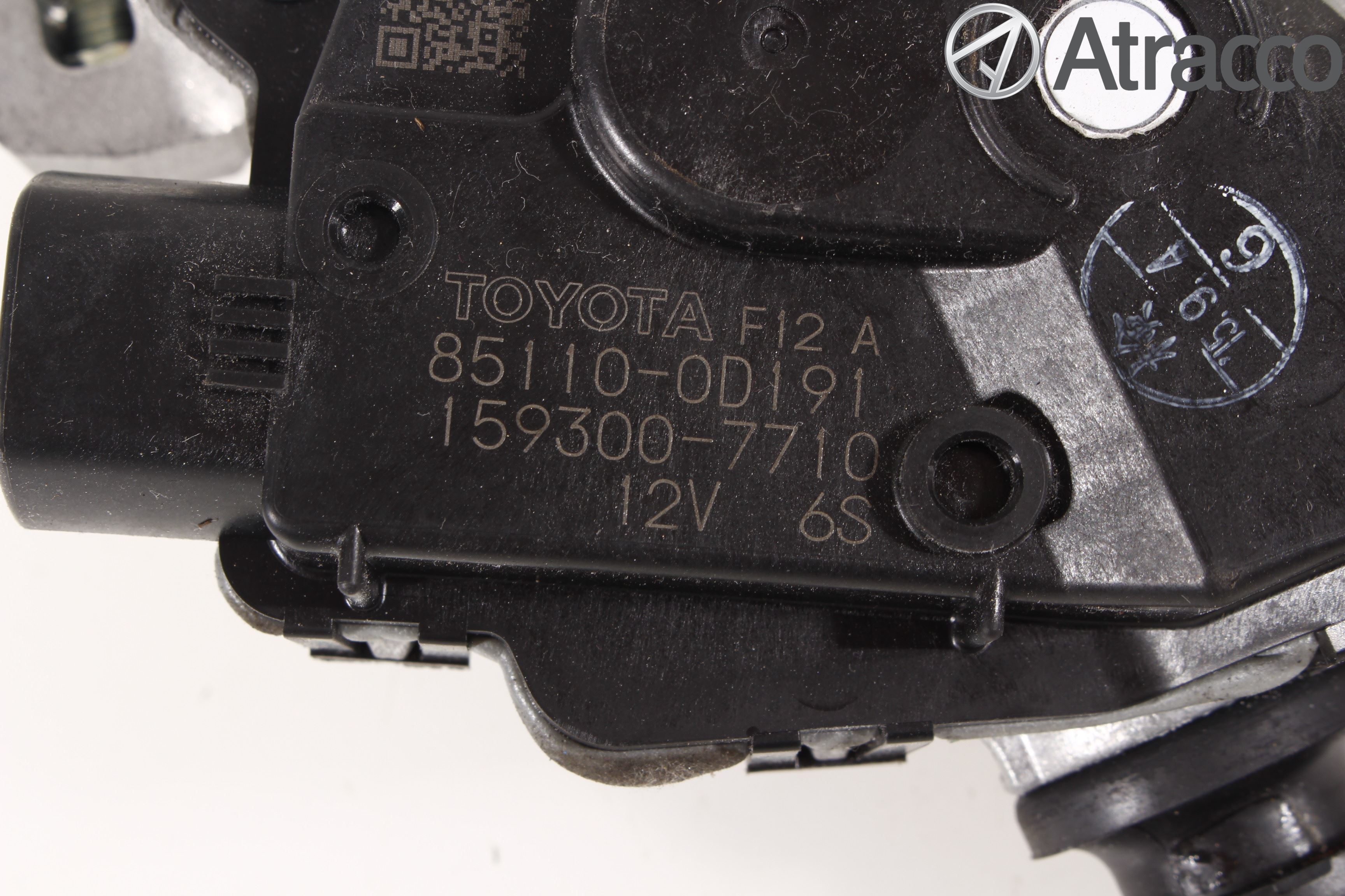 Toyota YARIS XP130 15-20 Viskermotor Frontrute