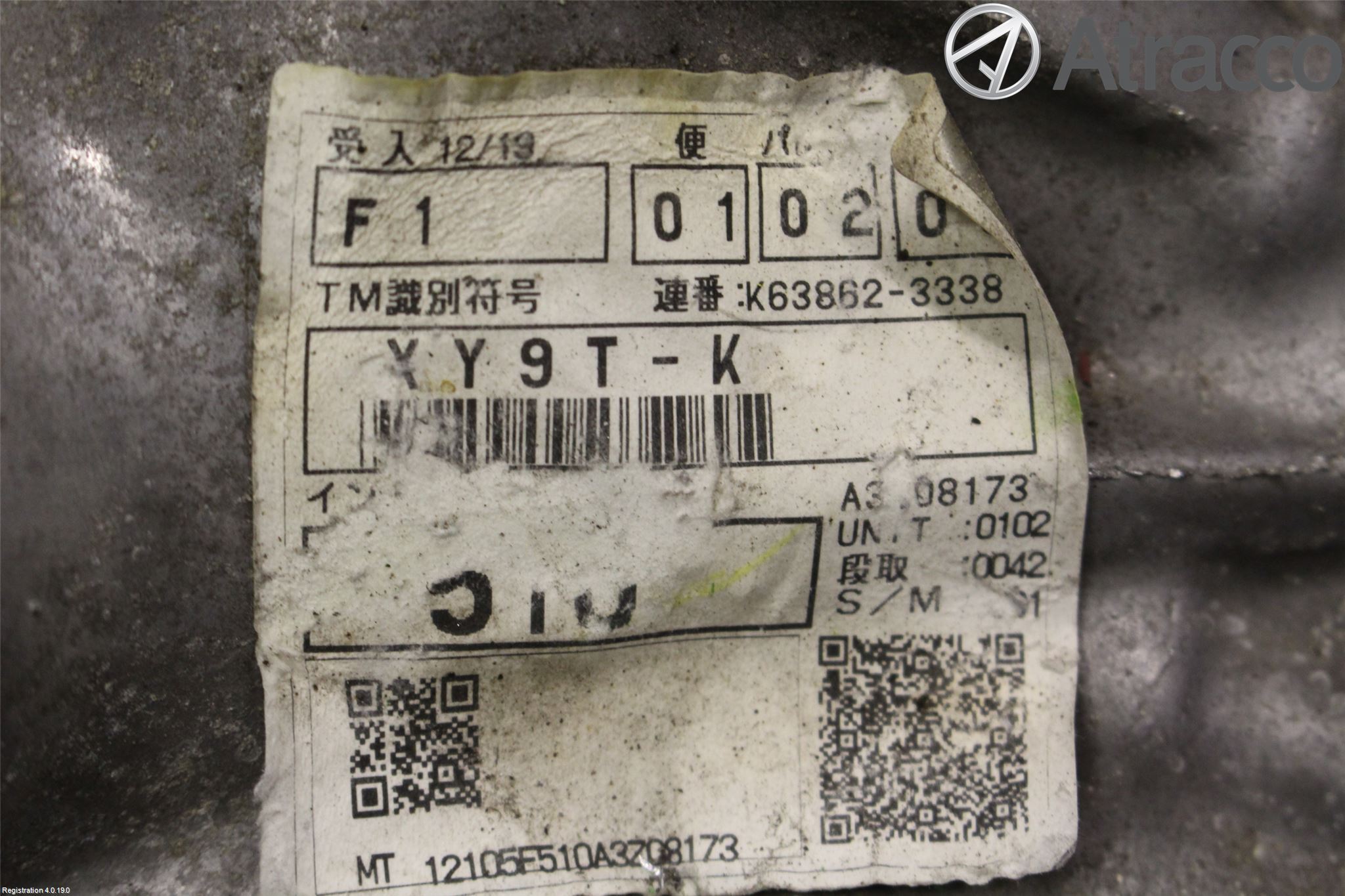 Toyota AVENSIS 09-15 Gearkasse 6 Trinn