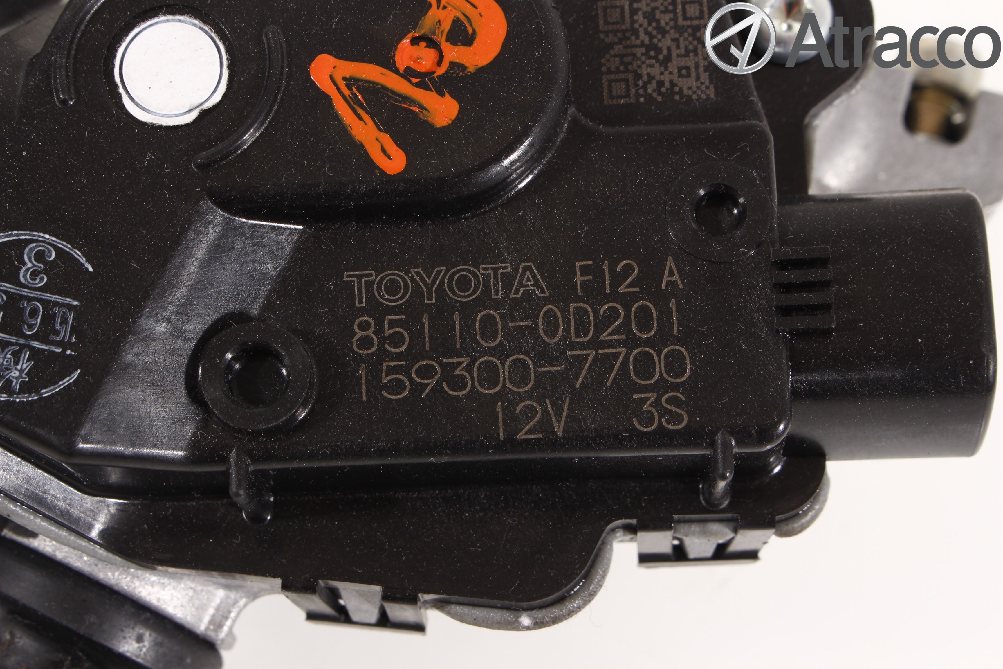 Toyota YARIS XP130 15-20 Viskermotor Frontrute