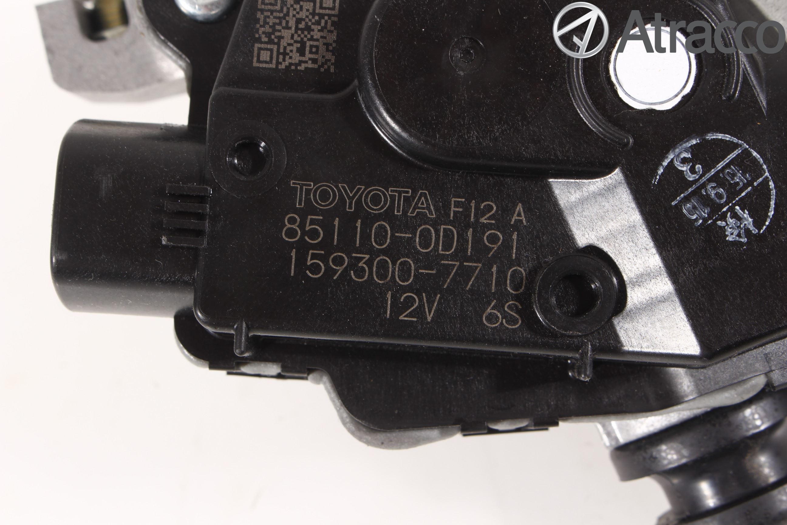 Toyota YARIS XP130 15-20 Viskermotor Frontrute