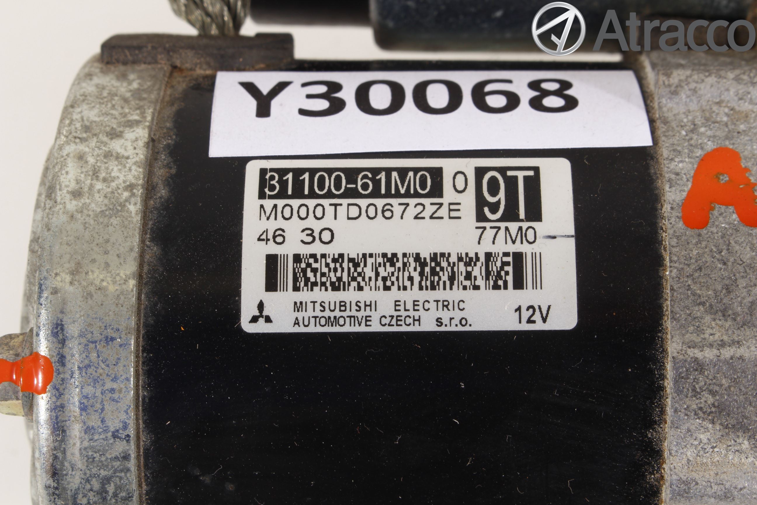 Suzuki SX4 S-CROSS 14-21 Startmotor