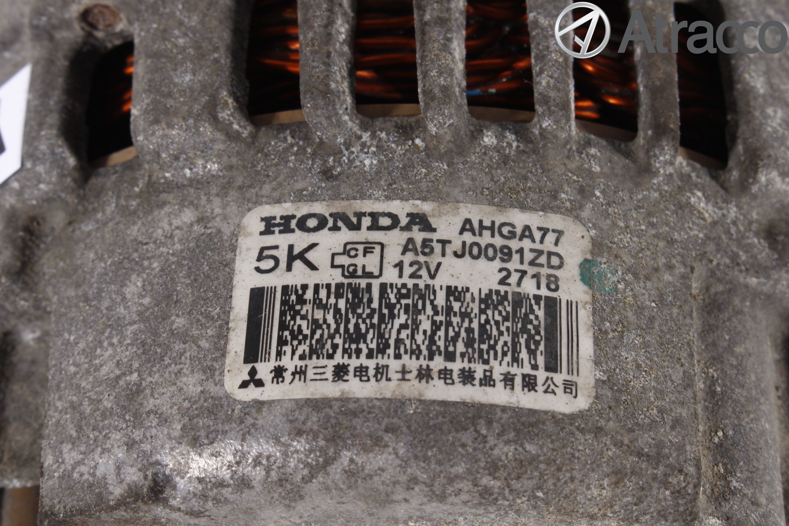 Honda JAZZ 08-14 Dynamo