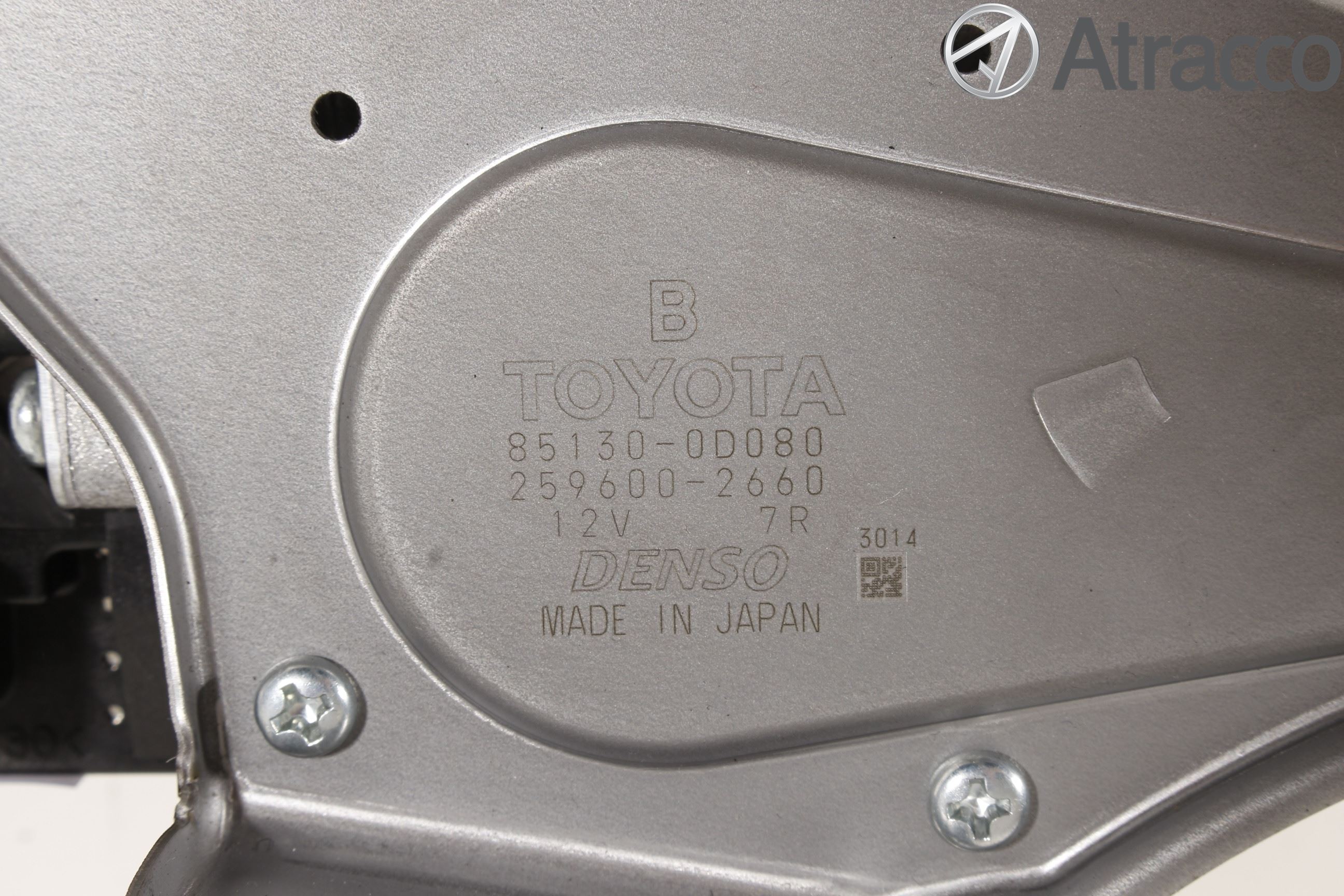Toyota YARIS XP130 15-20 Viskermotor Bakluke