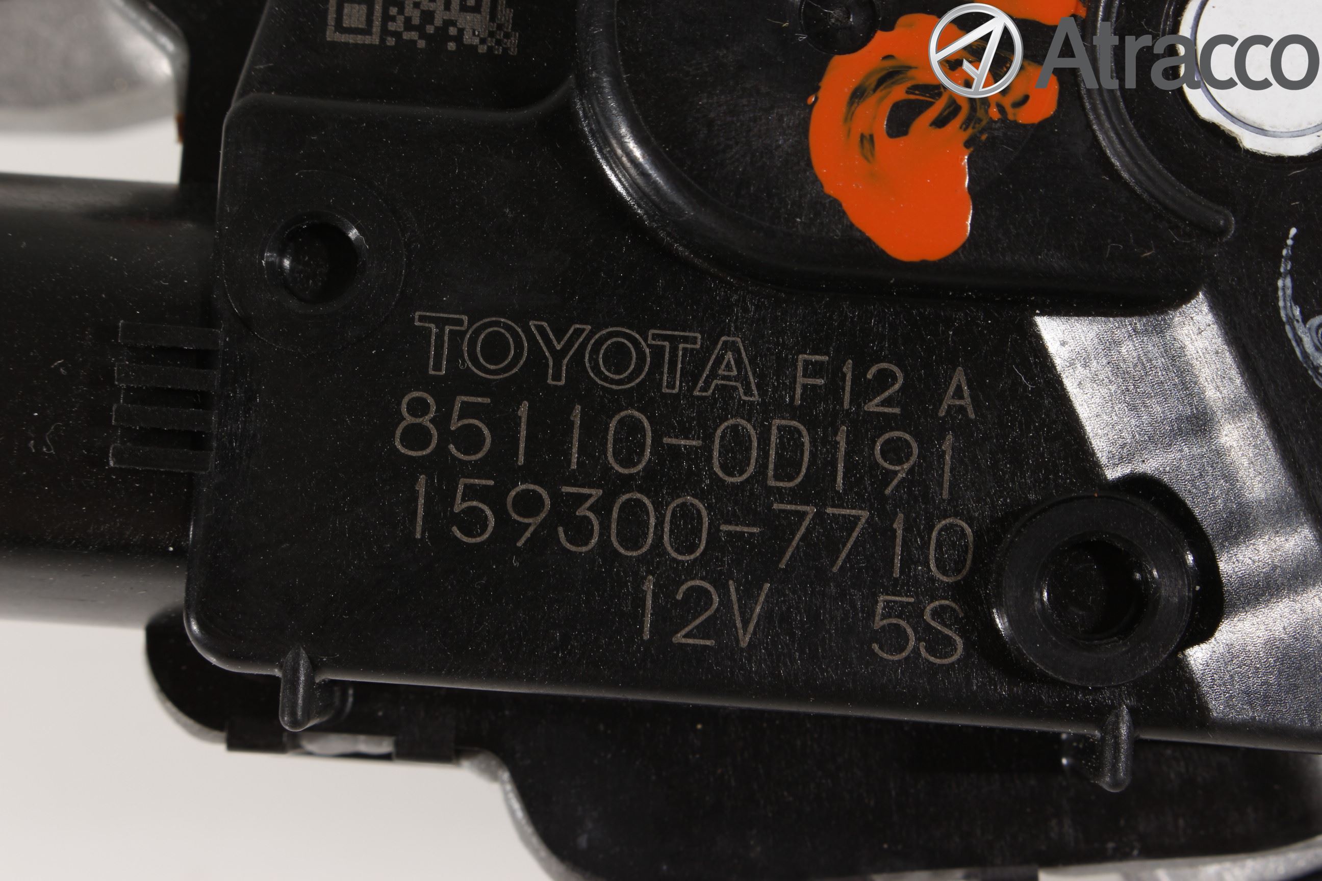 Toyota YARIS XP130 15-20 Viskermotor Frontrute