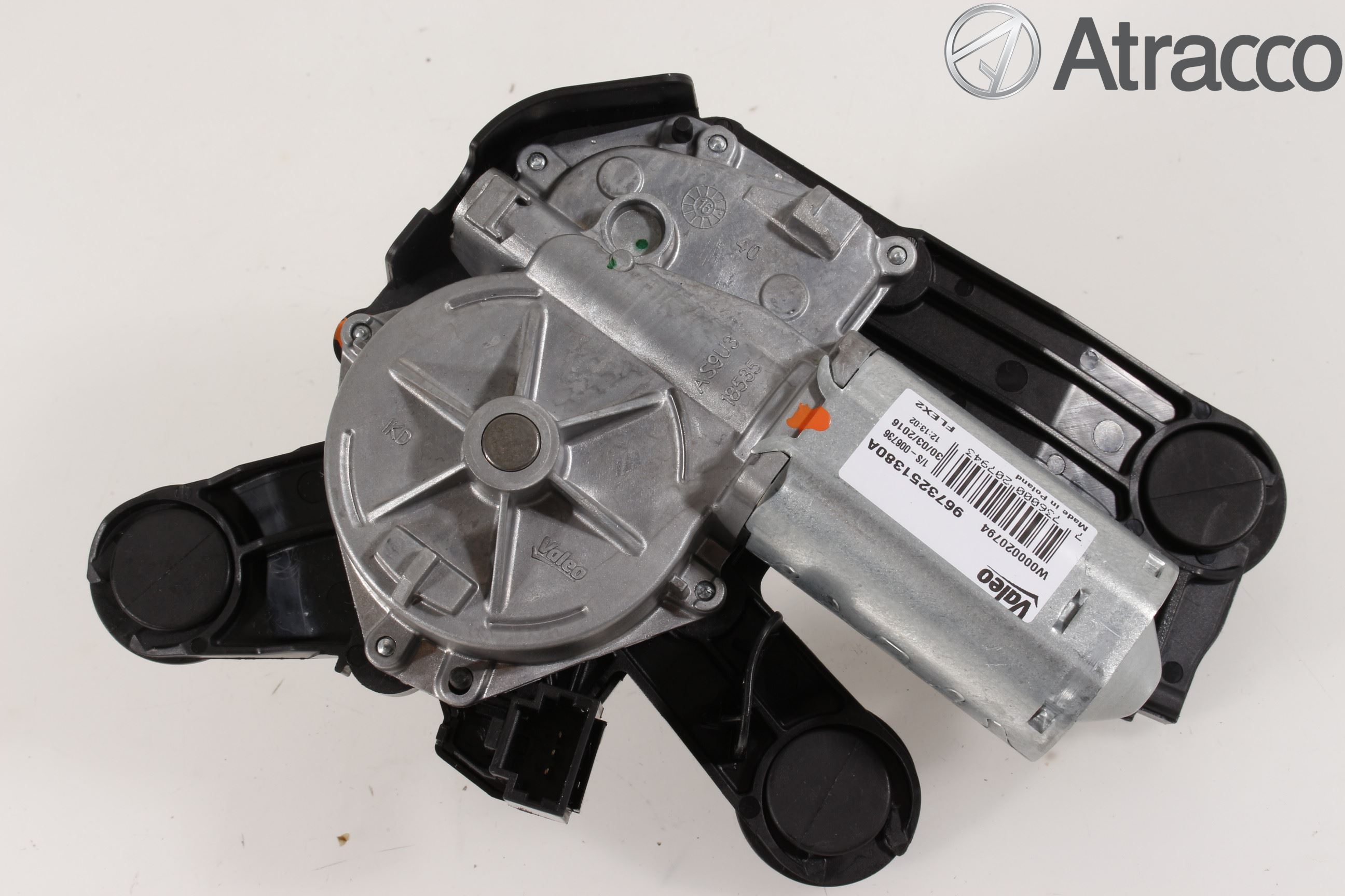 Peugeot PEUGOT 208 16-19 Viskermotor Bakluke