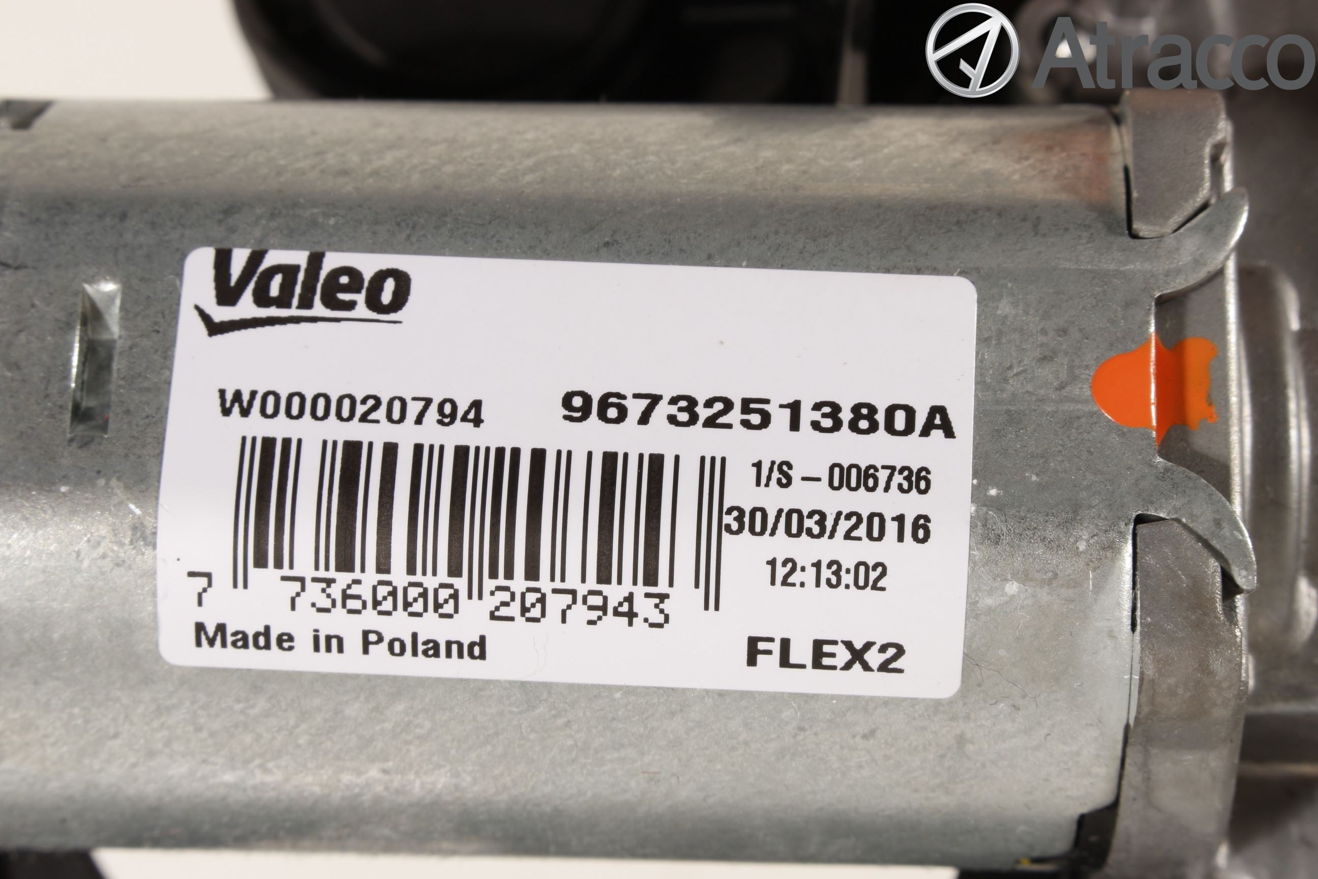 Peugeot PEUGOT 208 16-19 Viskermotor Bakluke