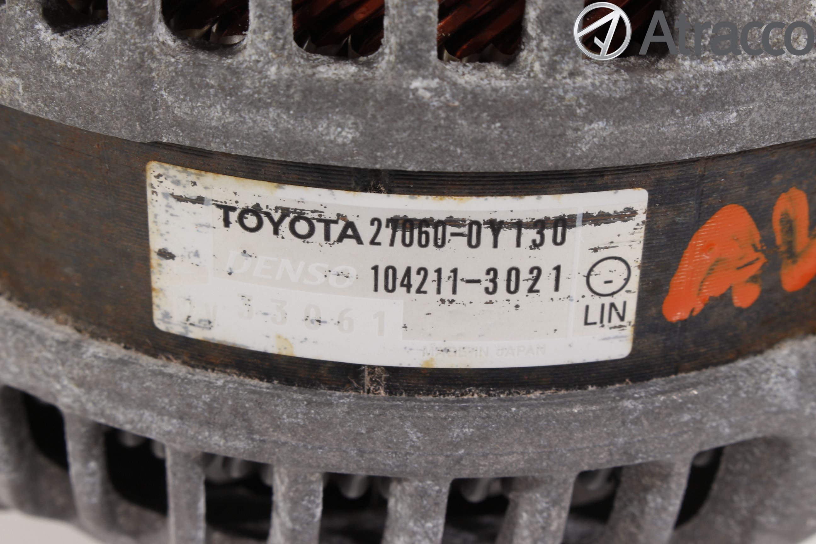 Toyota YARIS XP130 12-14 Dynamo
