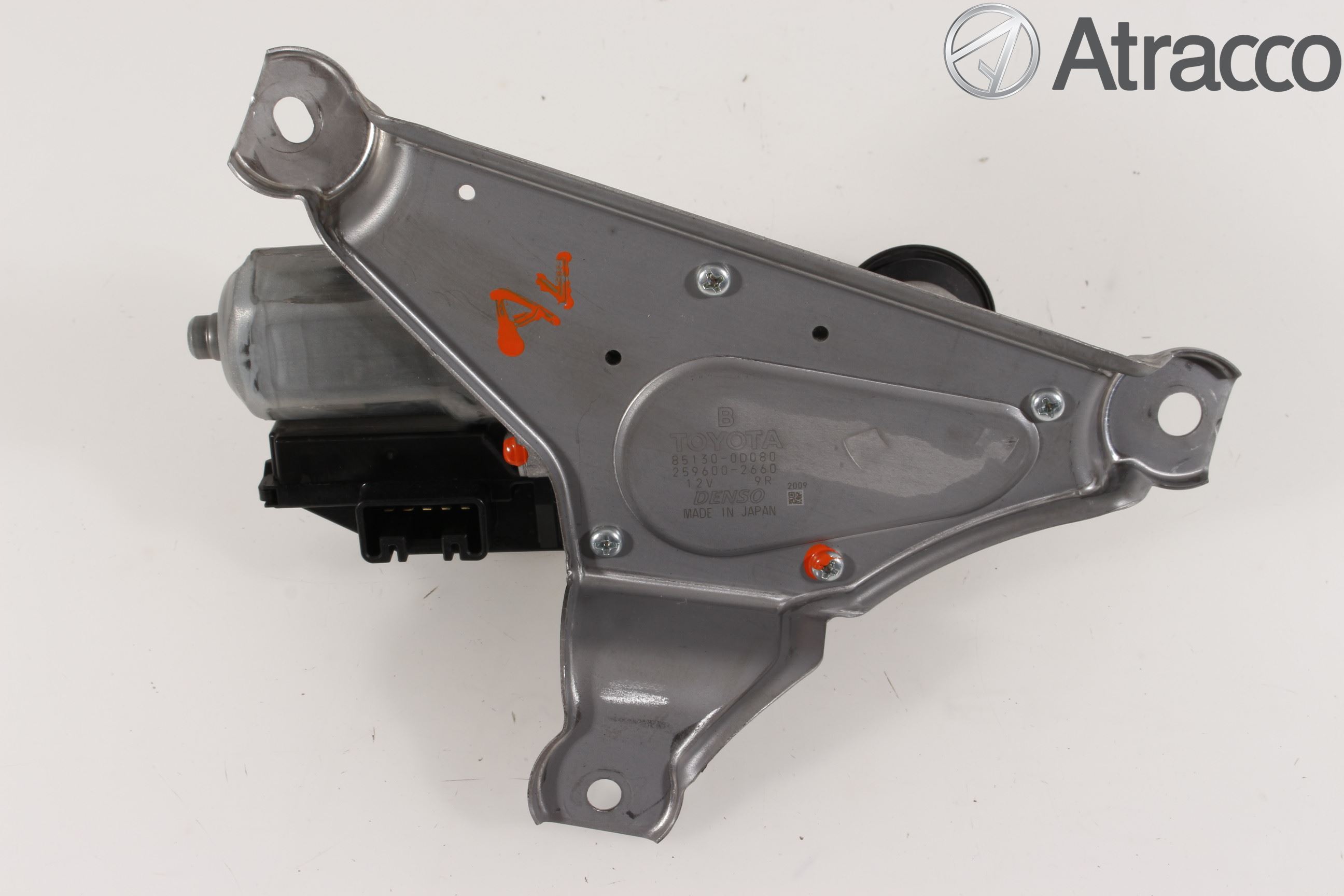 Toyota YARIS XP130 15-20 Viskermotor Bakluke