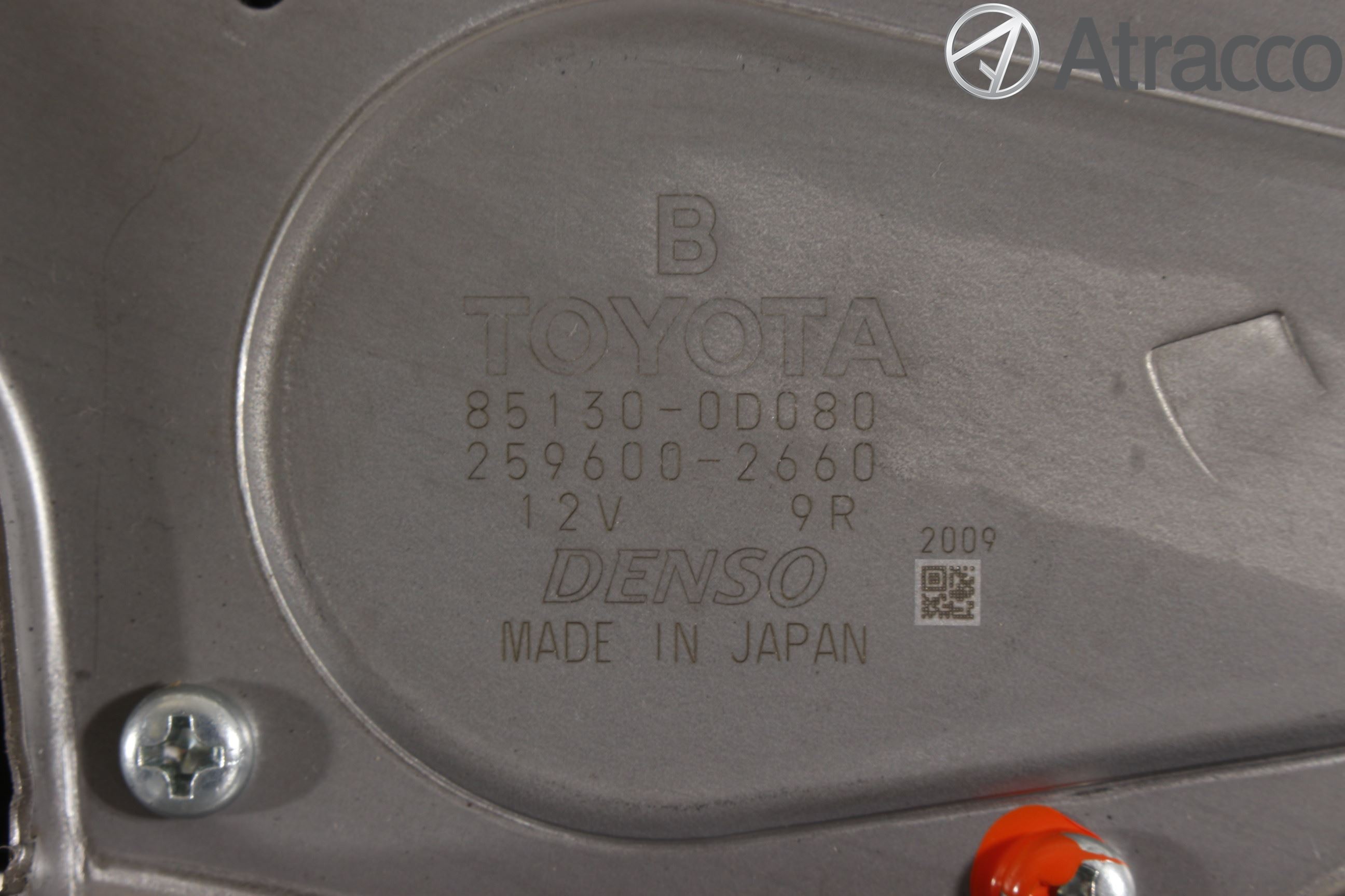 Toyota YARIS XP130 15-20 Viskermotor Bakluke