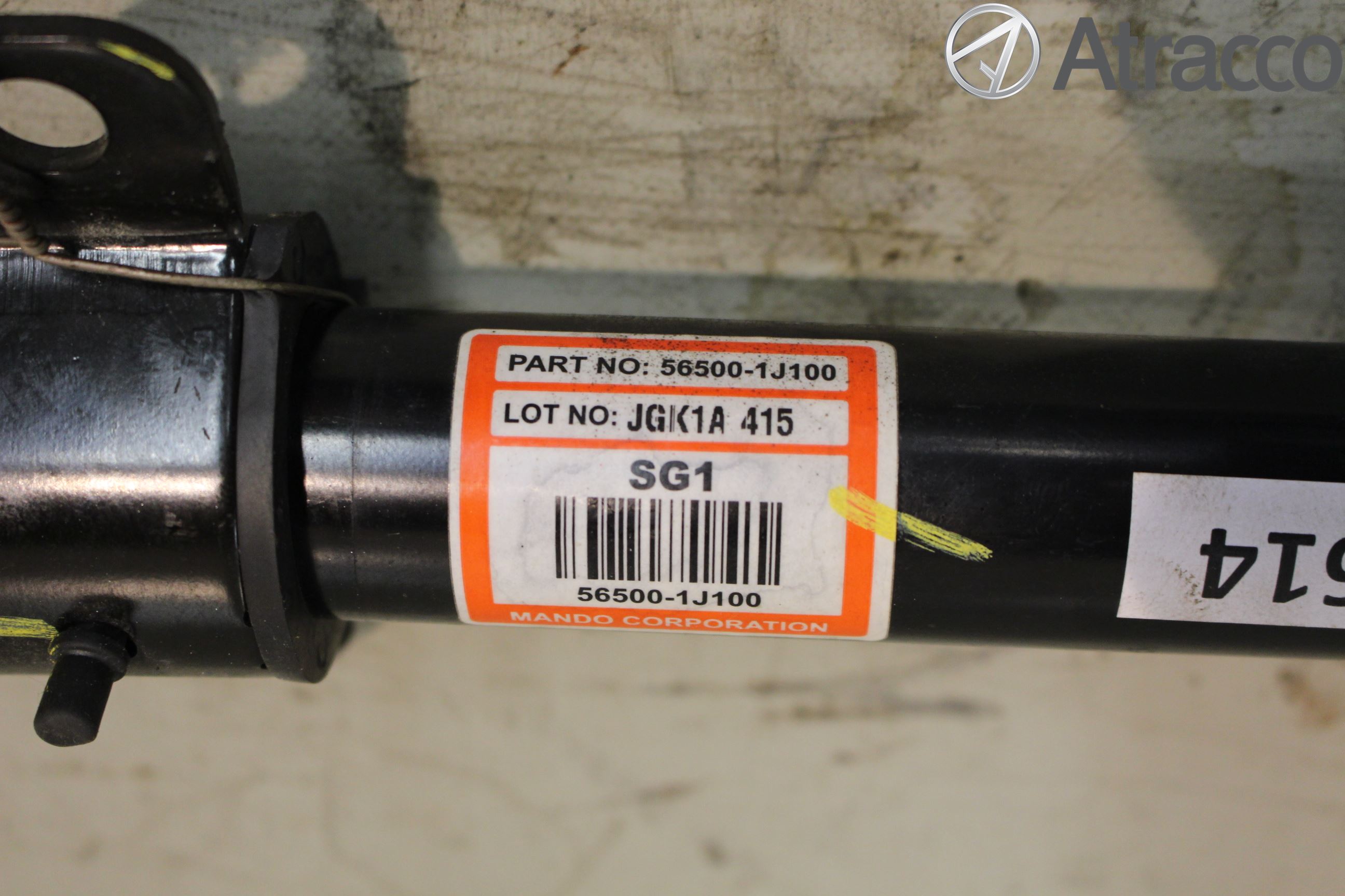 Hyundai i20 GB 15-20 Servo Snekke - Tannstang