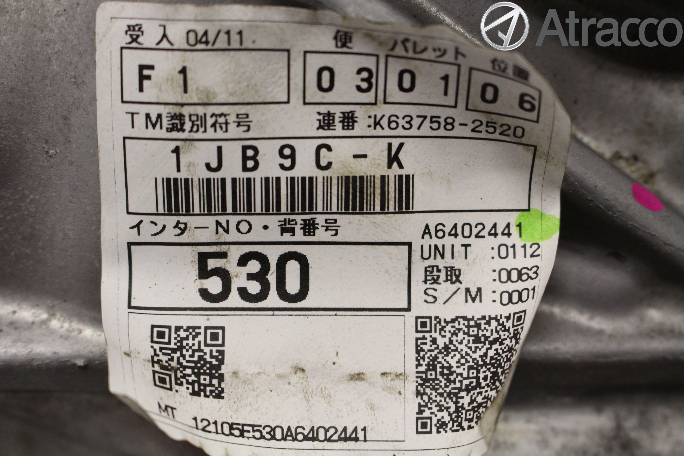 Toyota AVENSIS 16-18 Gearkasse 6 Trinn